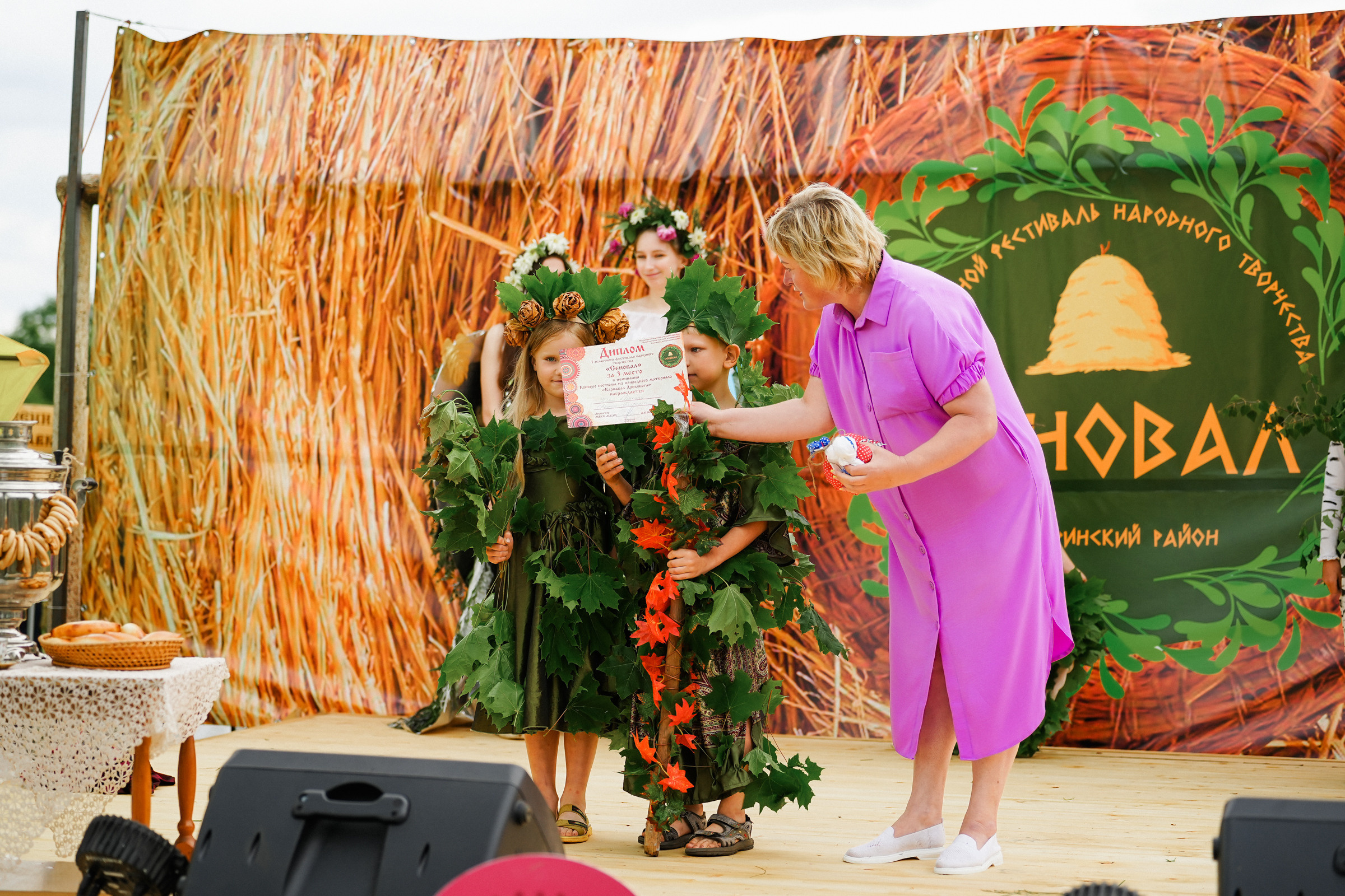 /РЕПОРТАЖ/ Фестиваль СЕНОВАЛ 01.07.2023 (Парфино). Свадебный фотограф Великий Новгород Станислав Кособудский