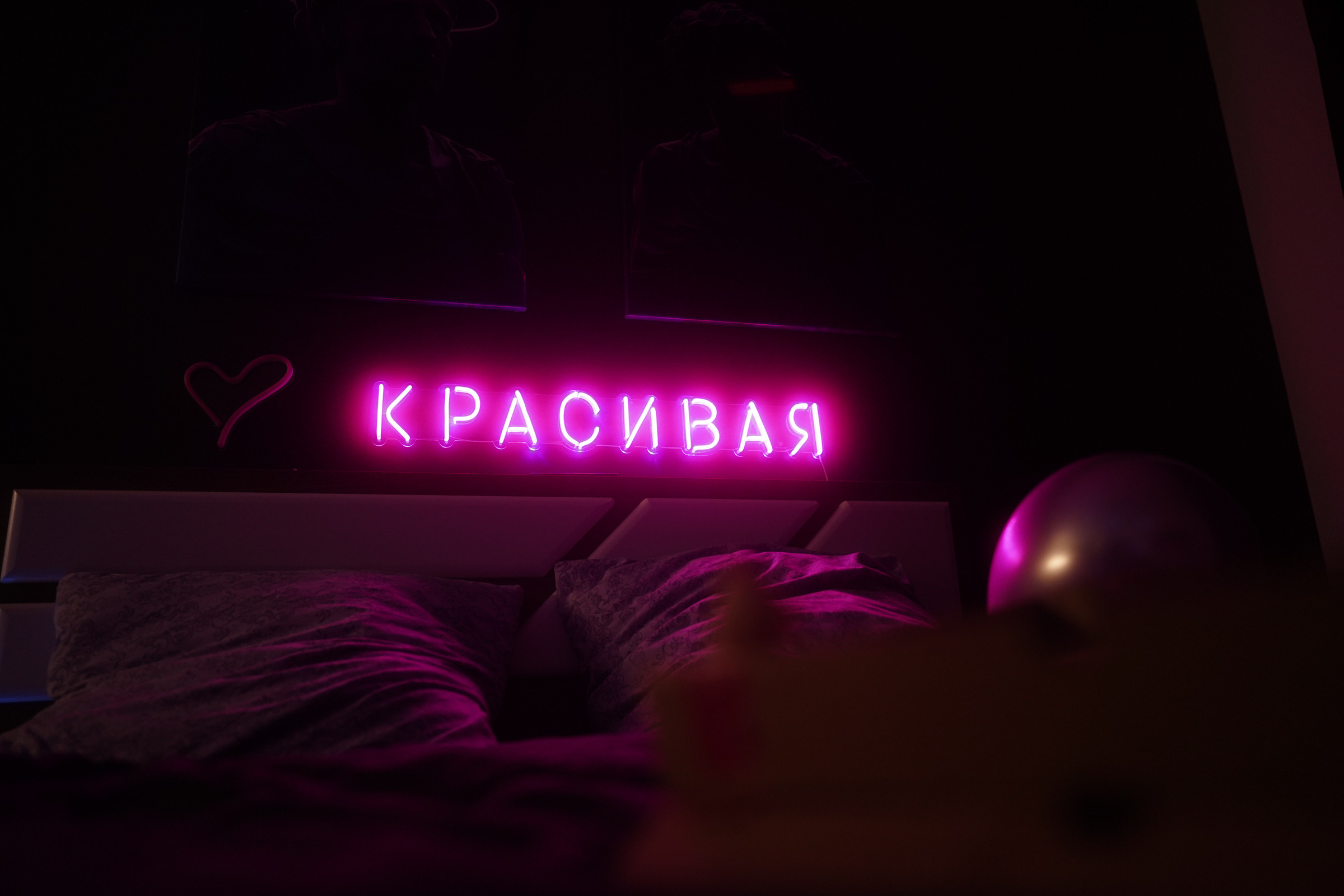 /День Рождение/ Мария. 2022. Свадебный фотограф Великий Новгород Станислав Кособудский