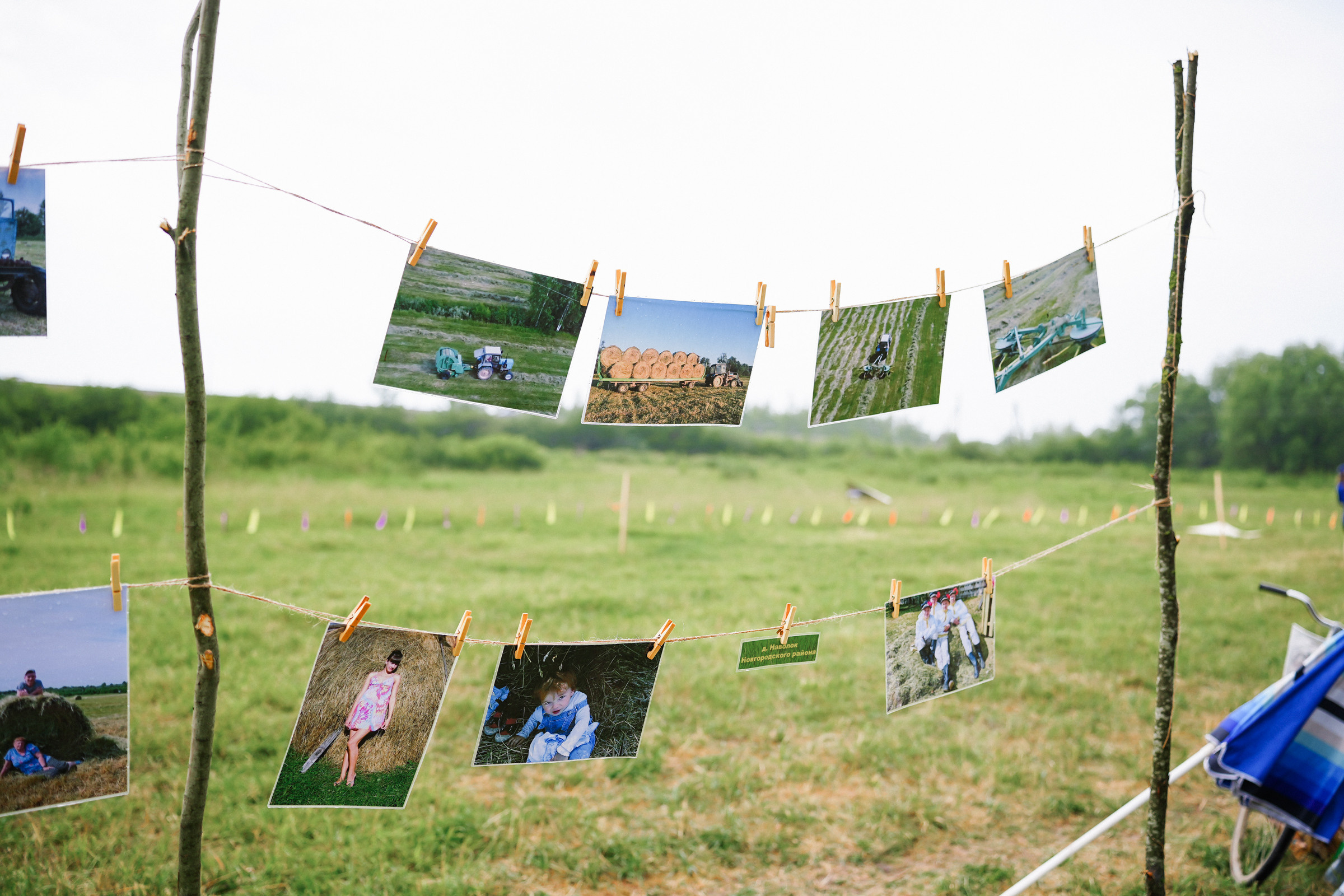 /РЕПОРТАЖ/ Фестиваль СЕНОВАЛ 01.07.2023 (Парфино). Свадебный фотограф Великий Новгород Станислав Кособудский