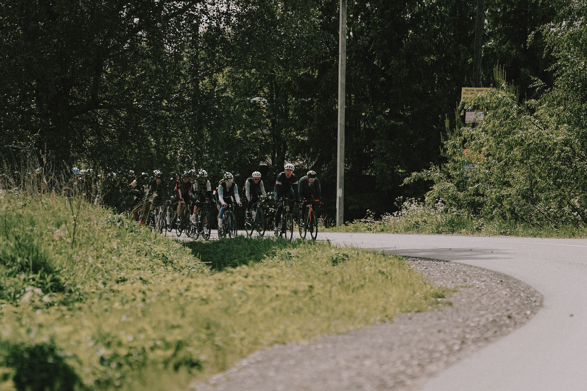 /РЕПОРТАЖ/ Велогонка Тур Де Селищи 2023. Свадебный фотограф Великий Новгород Станислав Кособудский