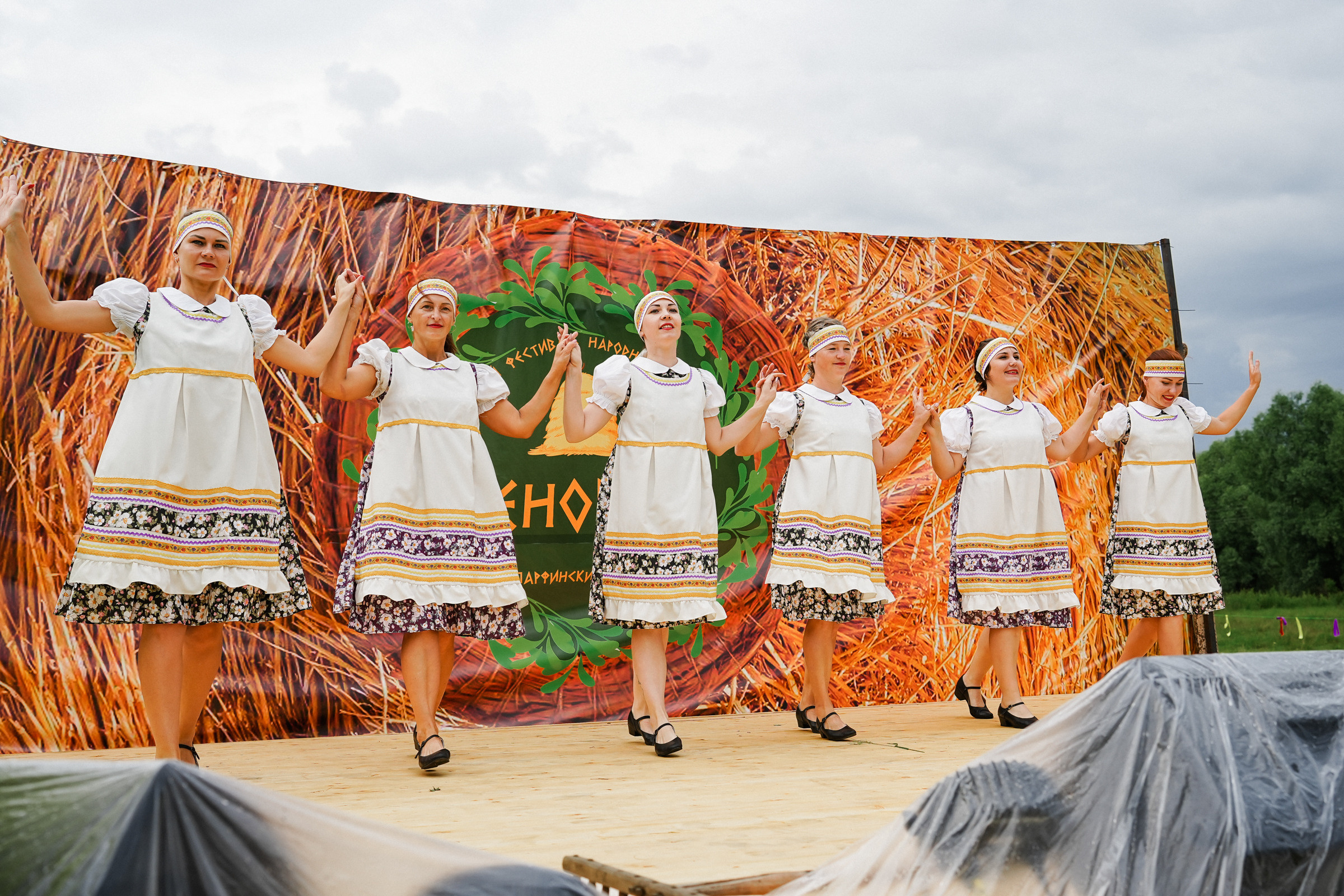 /РЕПОРТАЖ/ Фестиваль СЕНОВАЛ 01.07.2023 (Парфино). Свадебный фотограф Великий Новгород Станислав Кособудский