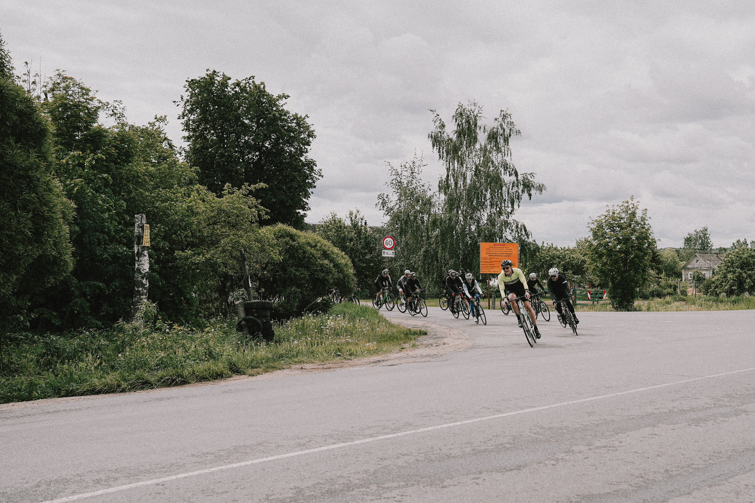 /РЕПОРТАЖ/ Велогонка Тур Де Селищи 2023. Свадебный фотограф Великий Новгород Станислав Кособудский