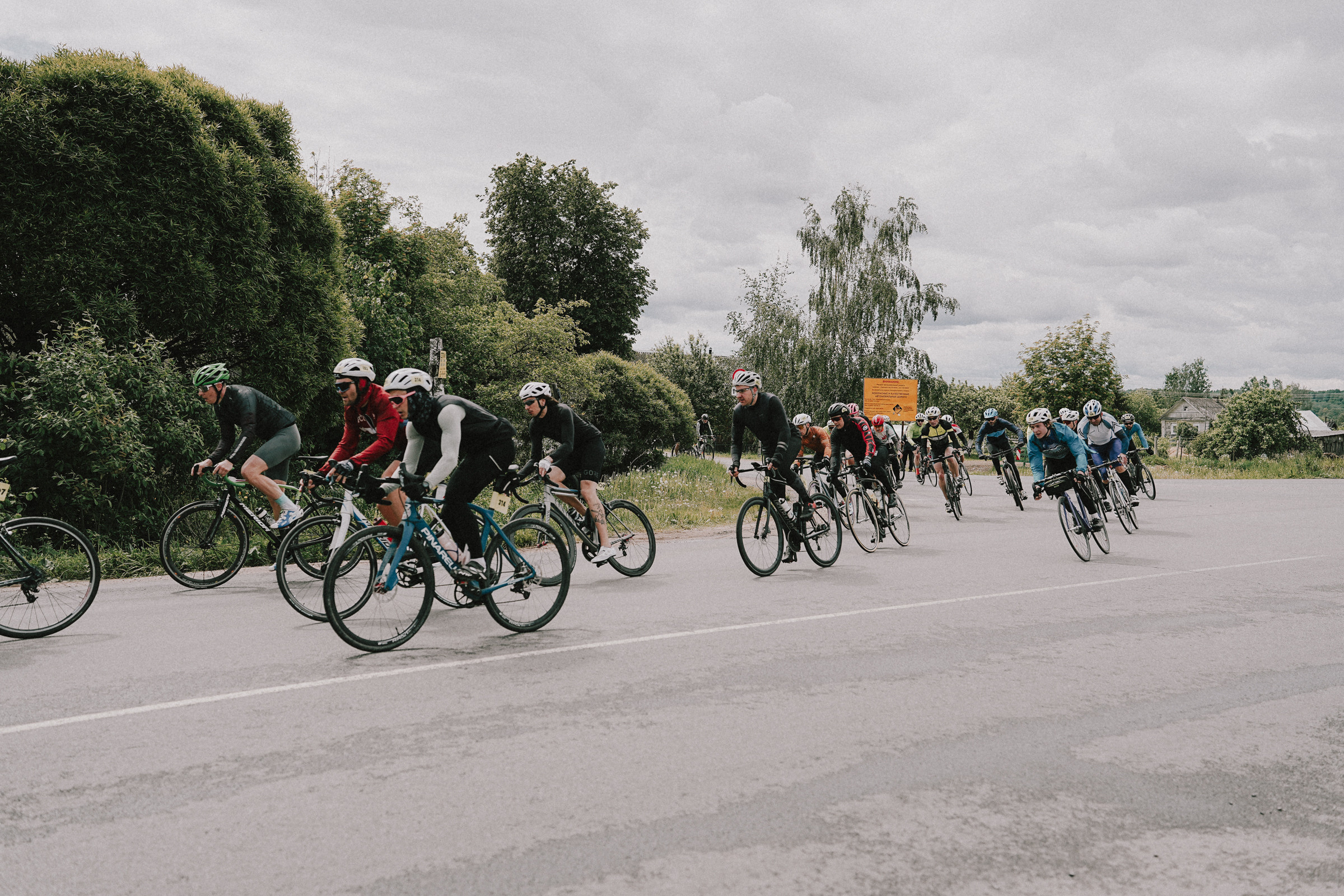 /РЕПОРТАЖ/ Велогонка Тур Де Селищи 2023. Свадебный фотограф Великий Новгород Станислав Кособудский