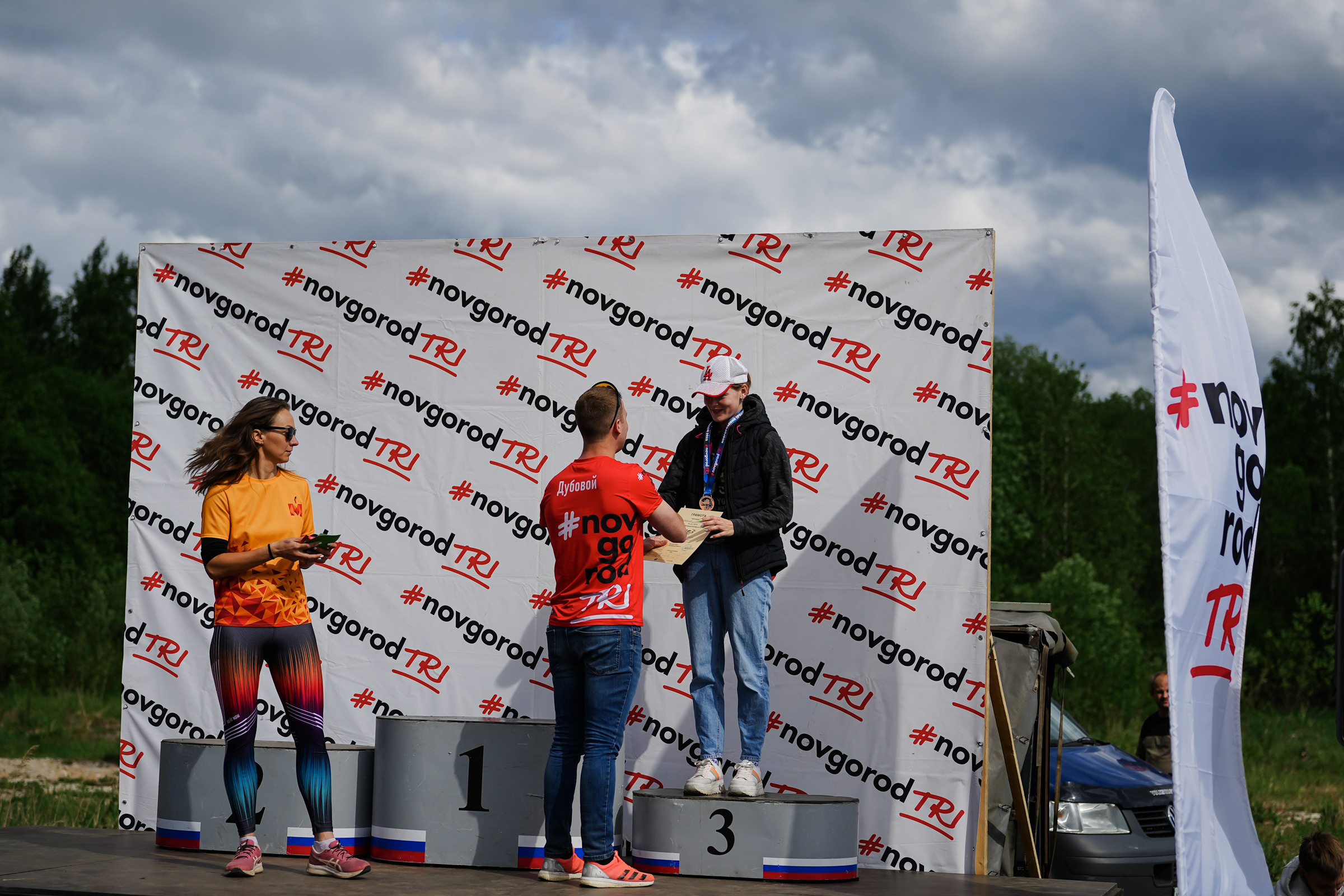 /РЕПОРТАЖ/ Триатлон 27.05.2023. Свадебный фотограф Великий Новгород Станислав Кособудский