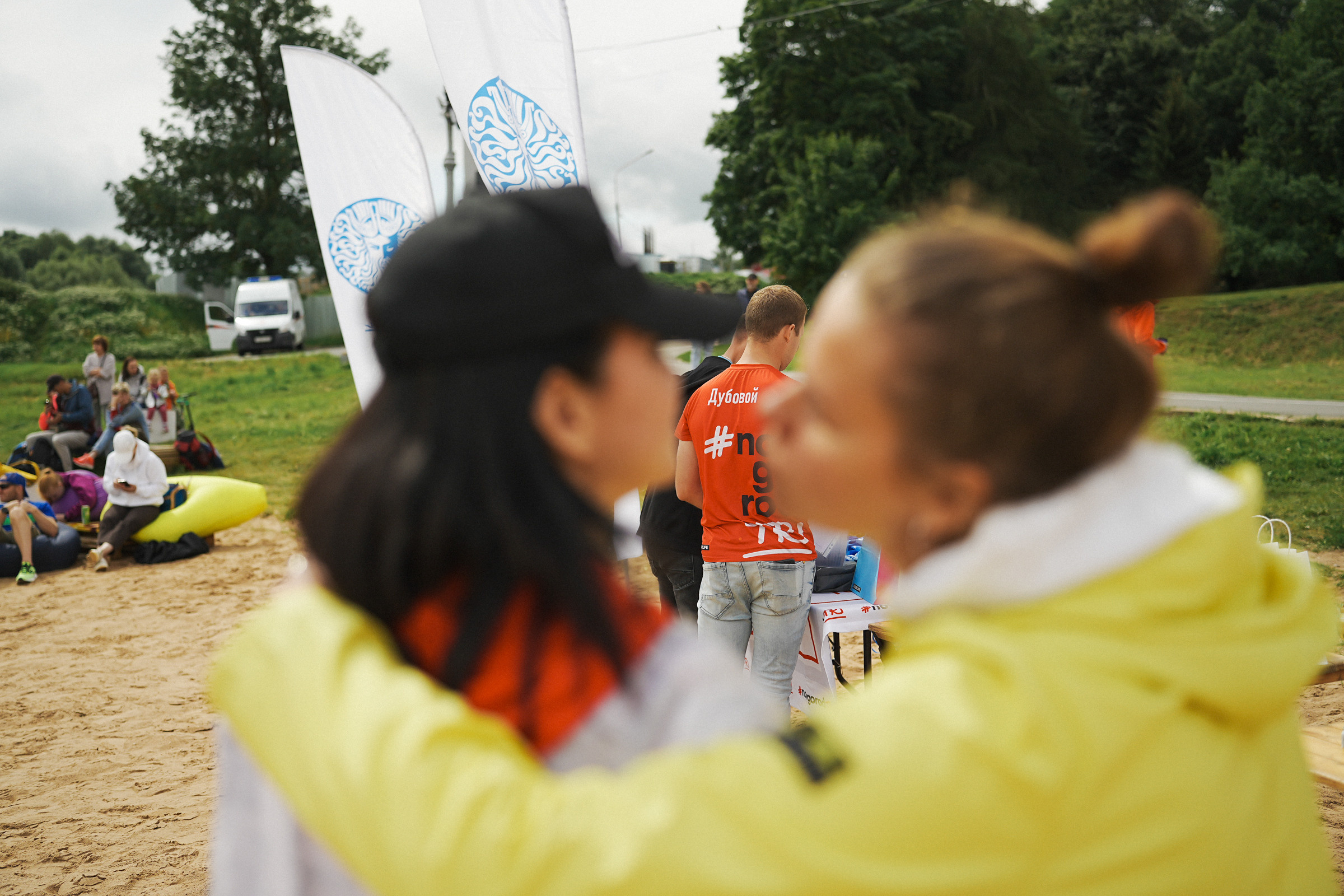 /РЕПОРТАЖ/ ВОЛХОВ МЕН 23.07.2023. Свадебный фотограф Великий Новгород Станислав Кособудский