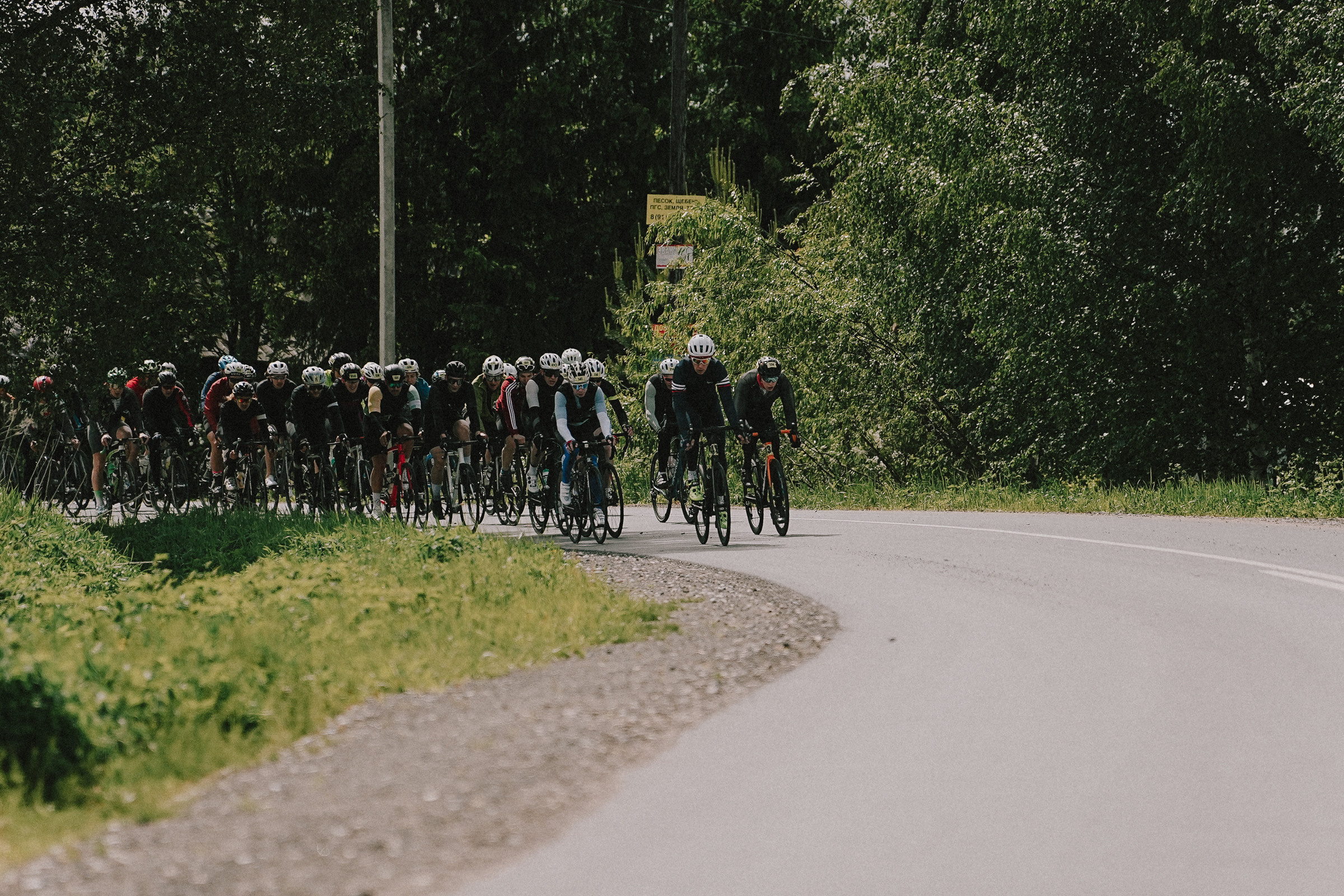 /РЕПОРТАЖ/ Велогонка Тур Де Селищи 2023. Свадебный фотограф Великий Новгород Станислав Кособудский