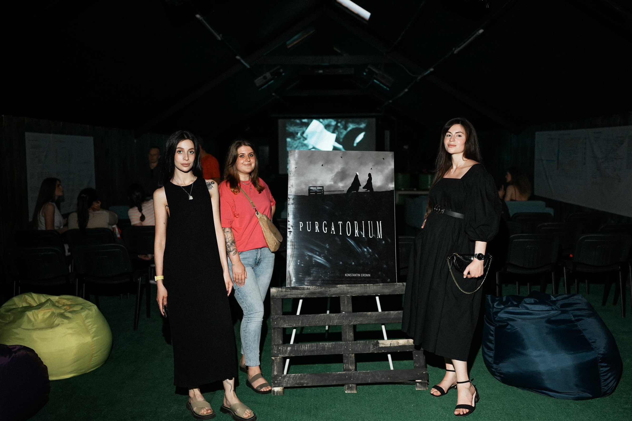 /РЕПОРТАЖ/ Purgatorium. 2022. Свадебный фотограф Великий Новгород Станислав Кособудский