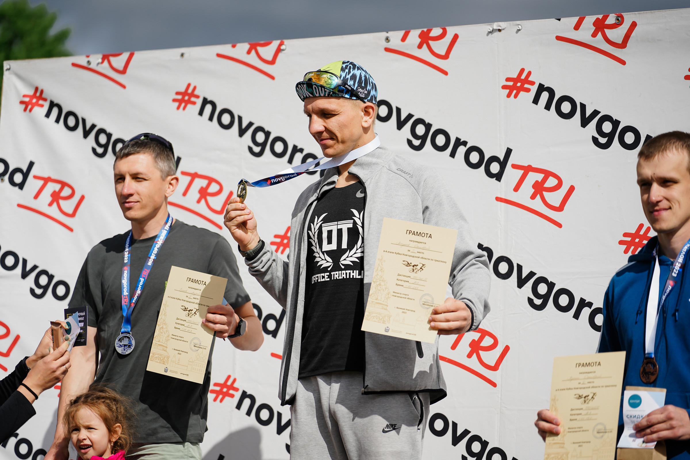 /РЕПОРТАЖ/ Триатлон 27.05.2023. Свадебный фотограф Великий Новгород Станислав Кособудский