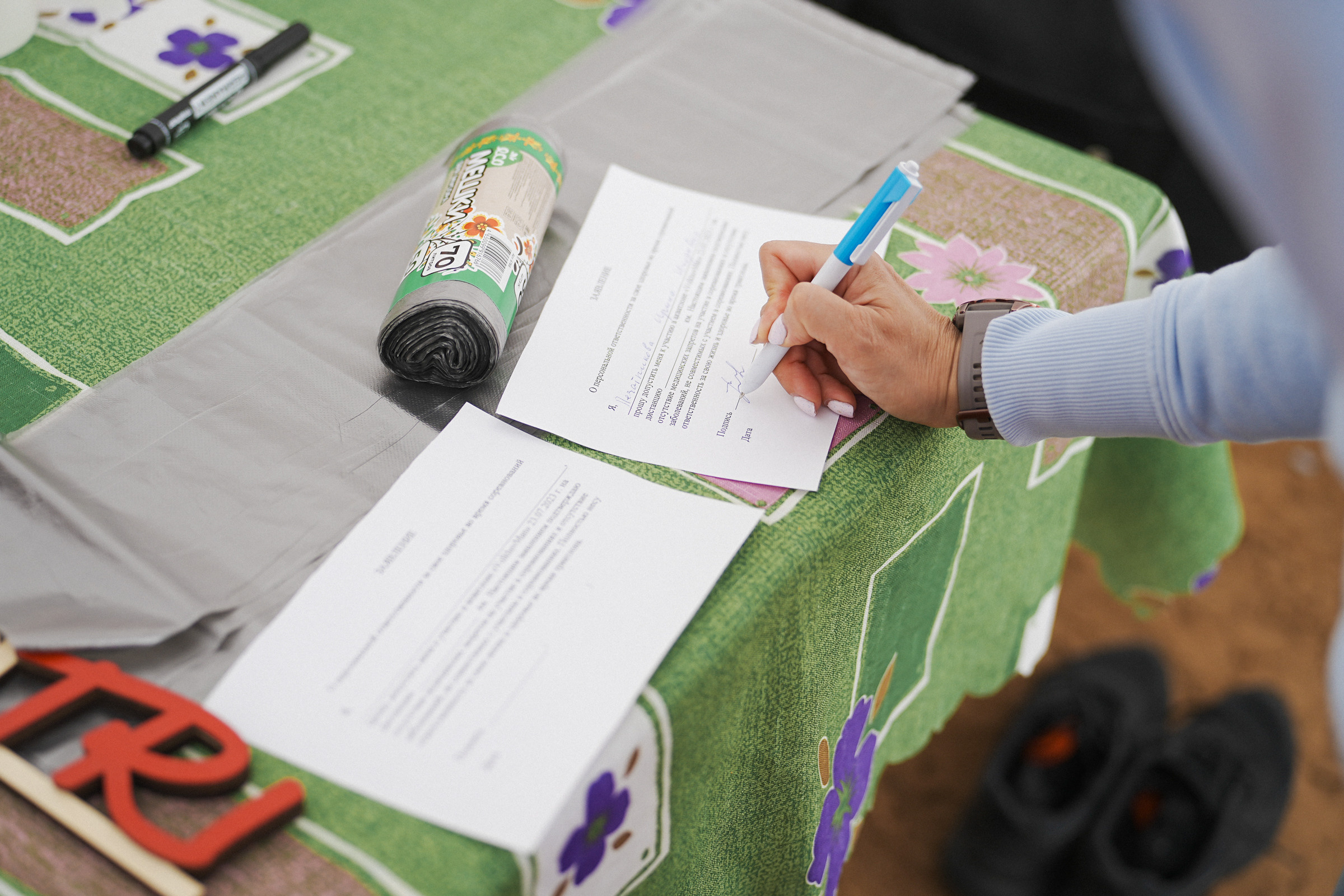 /РЕПОРТАЖ/ ВОЛХОВ МЕН 23.07.2023. Свадебный фотограф Великий Новгород Станислав Кособудский