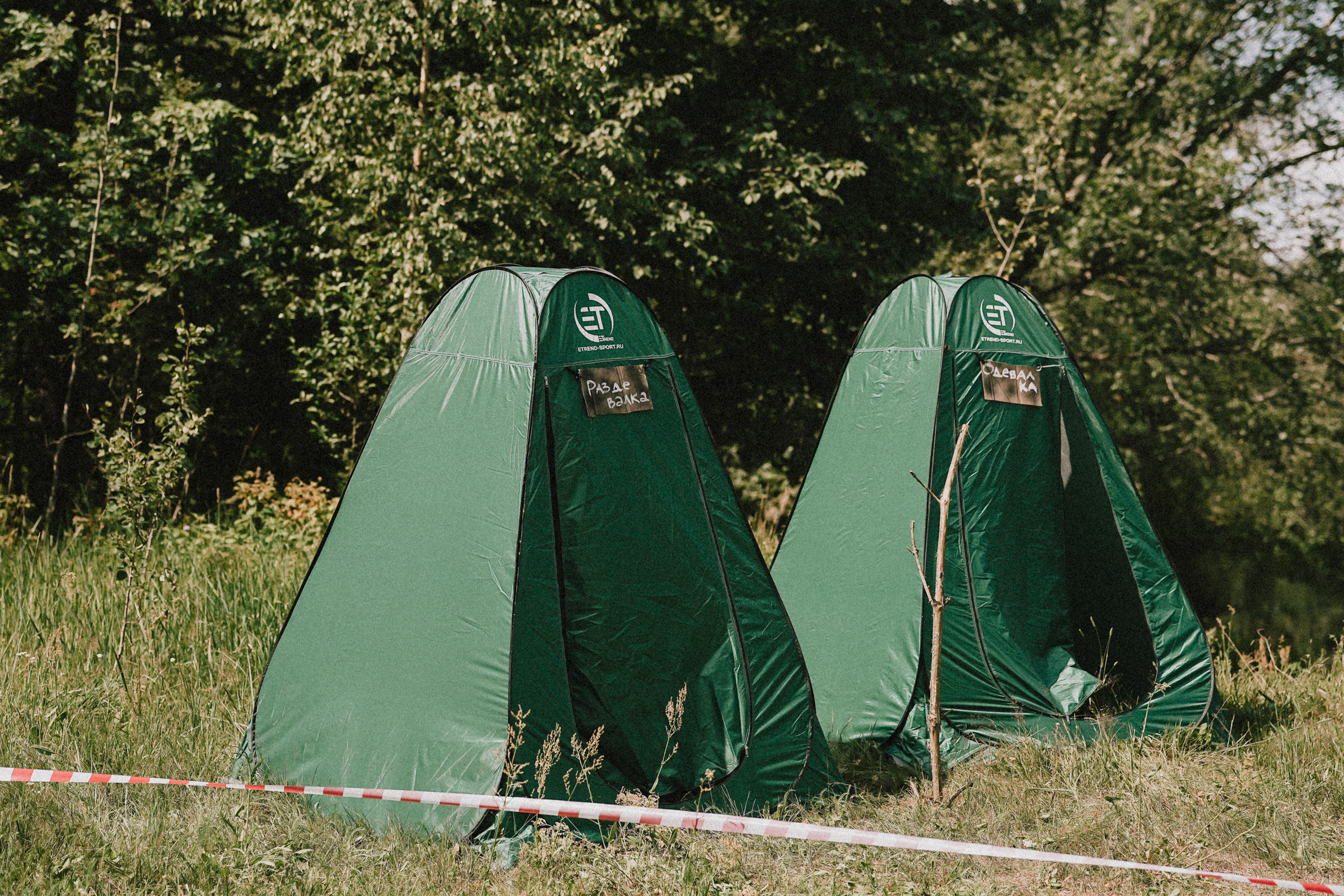 /РЕПОРТАЖ/ Велогонка Царь-Грейдер ONE 14.07.2023. Свадебный фотограф Великий Новгород Станислав Кособудский