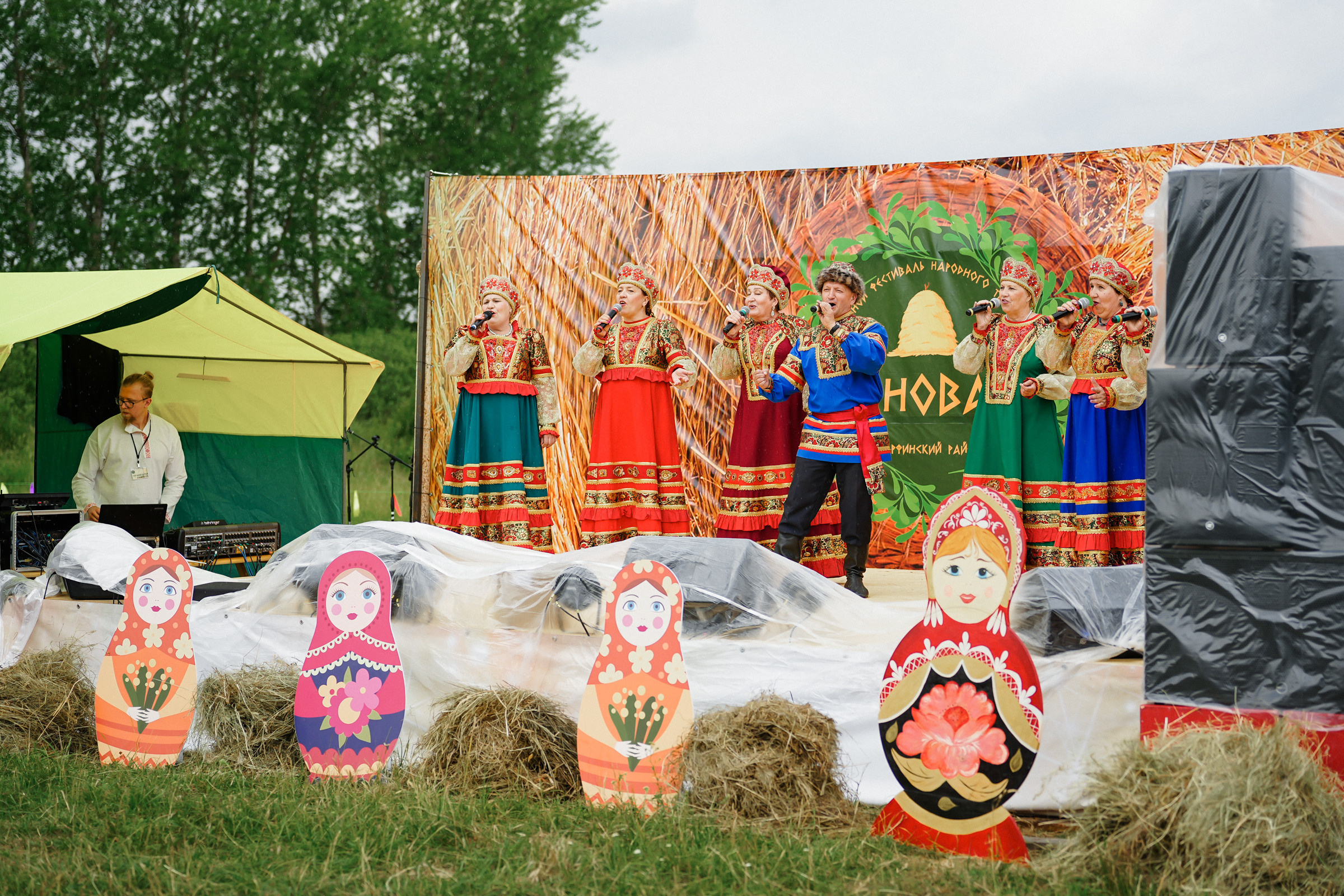 /РЕПОРТАЖ/ Фестиваль СЕНОВАЛ 01.07.2023 (Парфино). Свадебный фотограф Великий Новгород Станислав Кособудский