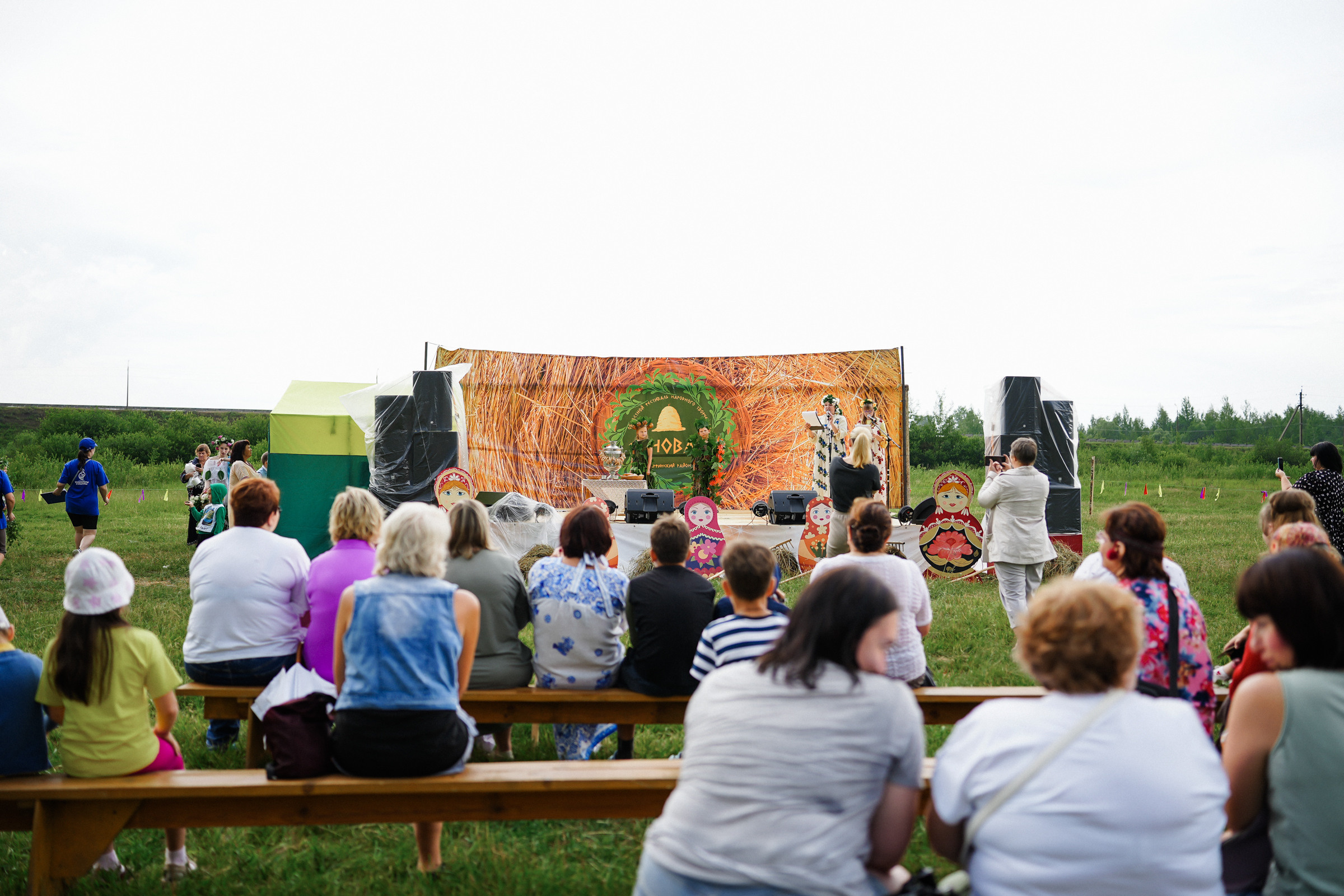 /РЕПОРТАЖ/ Фестиваль СЕНОВАЛ 01.07.2023 (Парфино). Свадебный фотограф Великий Новгород Станислав Кособудский