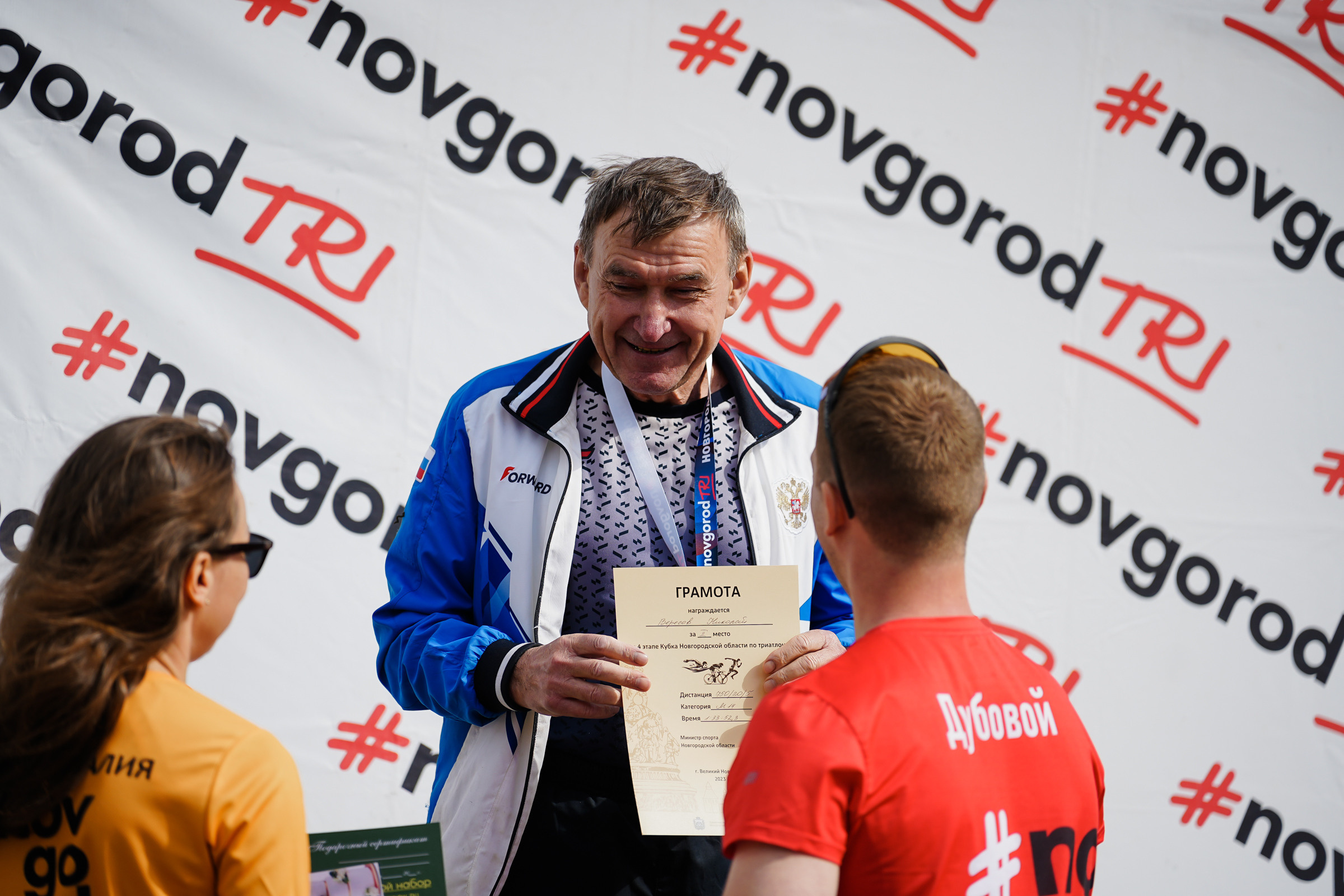 /РЕПОРТАЖ/ Триатлон 27.05.2023. Свадебный фотограф Великий Новгород Станислав Кособудский