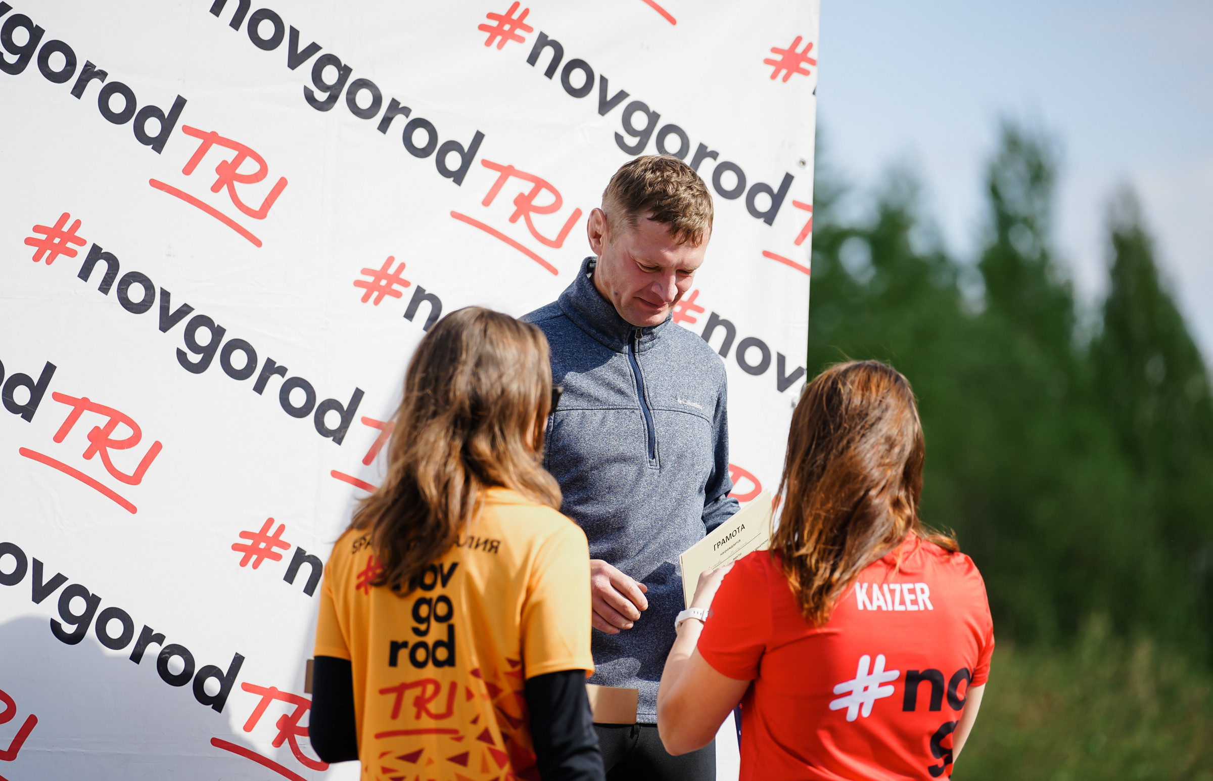 /РЕПОРТАЖ/ Триатлон 27.05.2023. Свадебный фотограф Великий Новгород Станислав Кособудский