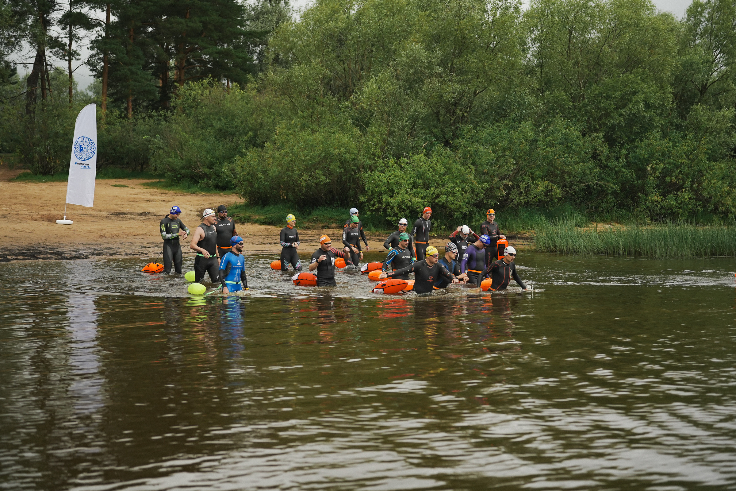 /РЕПОРТАЖ/ ВОЛХОВ МЕН 23.07.2023. Свадебный фотограф Великий Новгород Станислав Кособудский