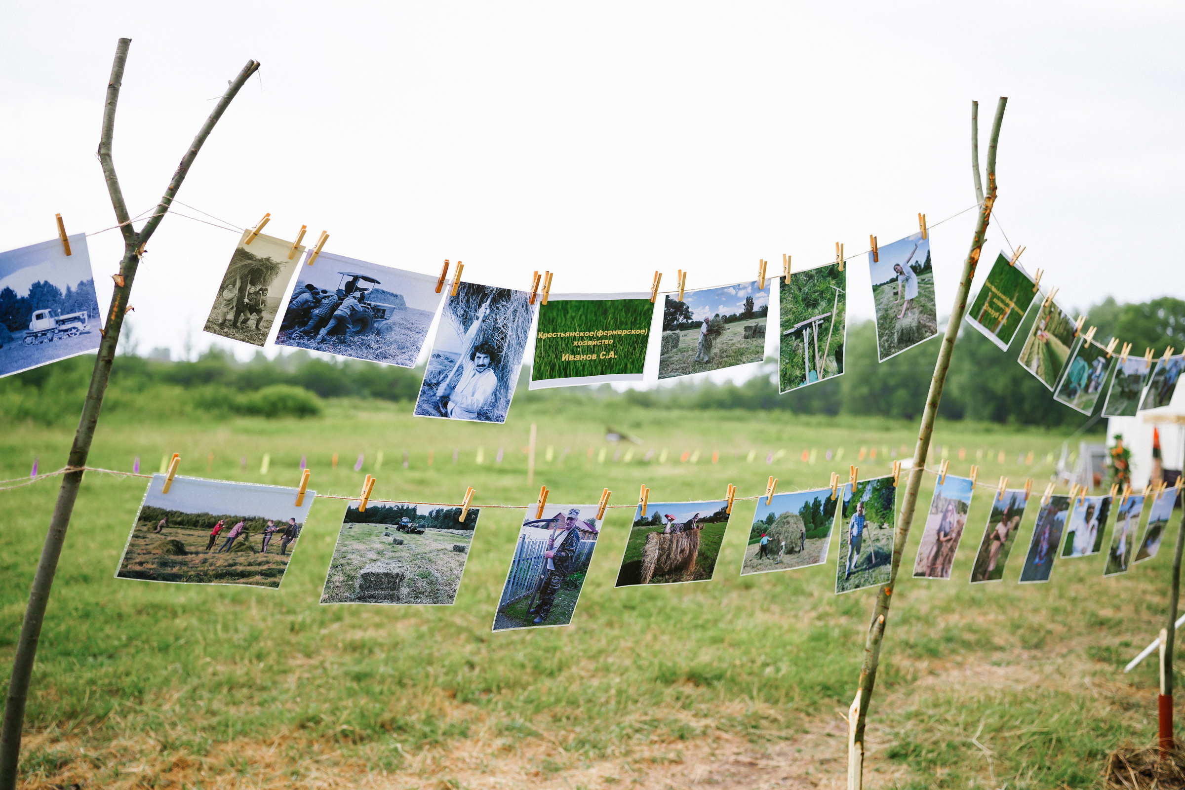 /РЕПОРТАЖ/ Фестиваль СЕНОВАЛ 01.07.2023 (Парфино). Свадебный фотограф Великий Новгород Станислав Кособудский
