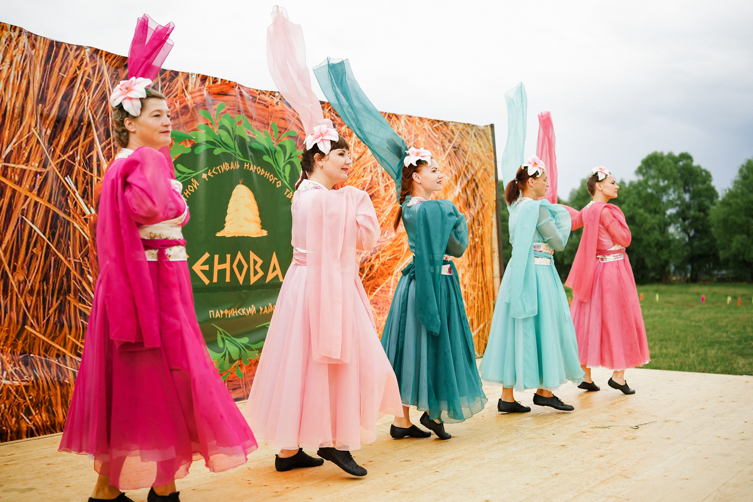 /РЕПОРТАЖ/ Фестиваль СЕНОВАЛ 01.07.2023 (Парфино). Свадебный фотограф Великий Новгород Станислав Кособудский