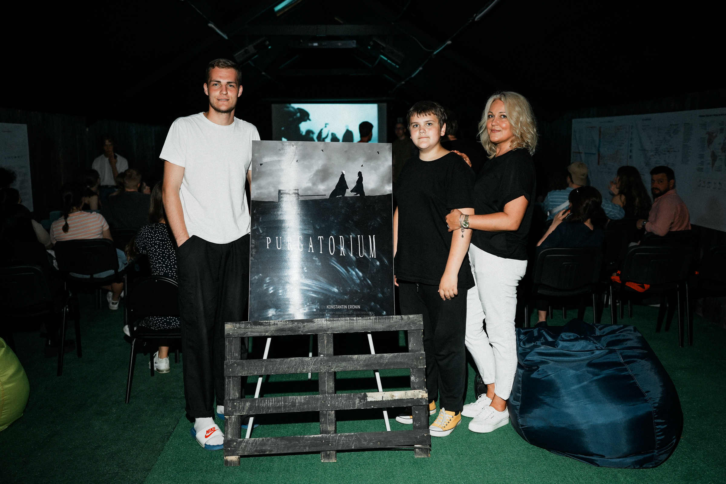 /РЕПОРТАЖ/ Purgatorium. 2022. Свадебный фотограф Великий Новгород Станислав Кособудский