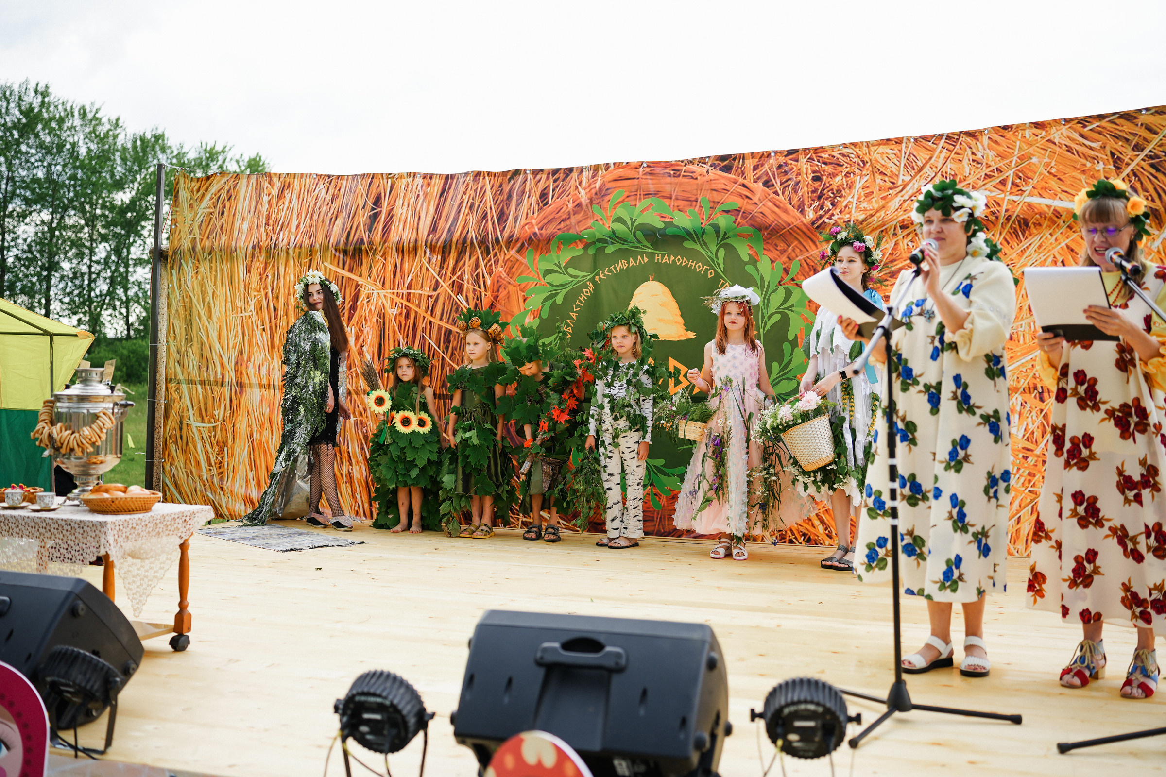 /РЕПОРТАЖ/ Фестиваль СЕНОВАЛ 01.07.2023 (Парфино). Свадебный фотограф Великий Новгород Станислав Кособудский