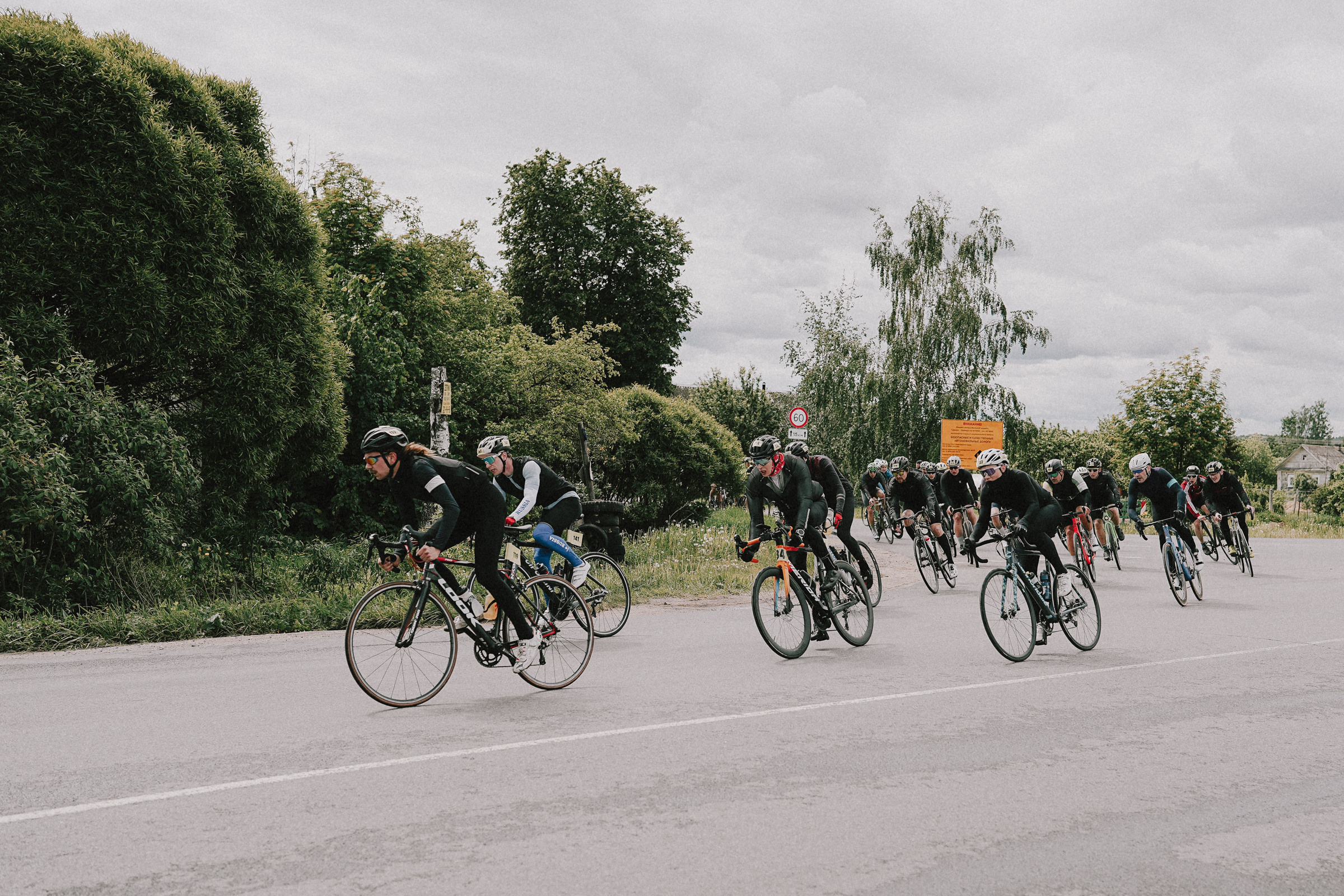 /РЕПОРТАЖ/ Велогонка Тур Де Селищи 2023. Свадебный фотограф Великий Новгород Станислав Кособудский