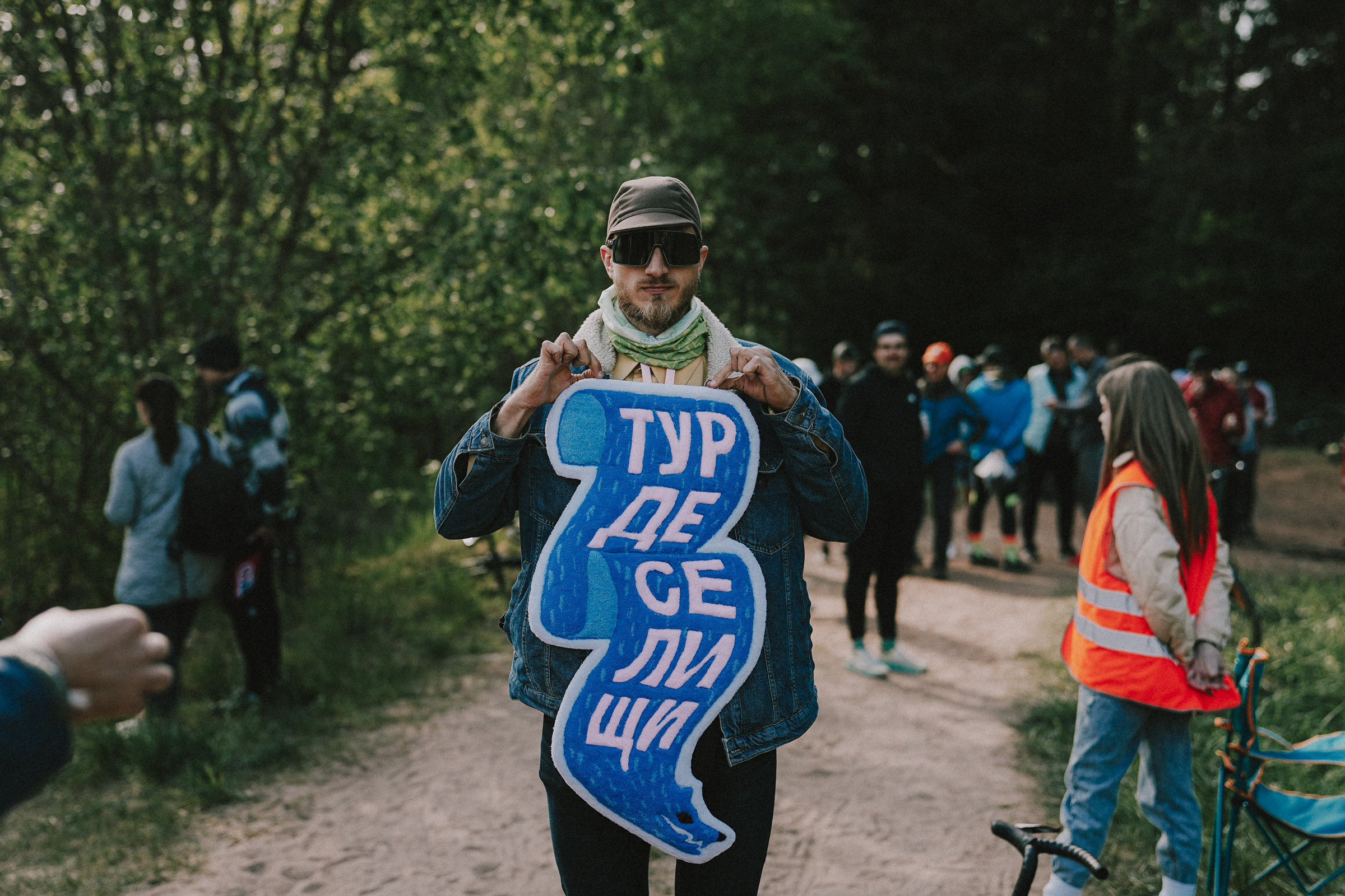 /РЕПОРТАЖ/ Велогонка Тур Де Селищи 2023. Свадебный фотограф Великий Новгород Станислав Кособудский