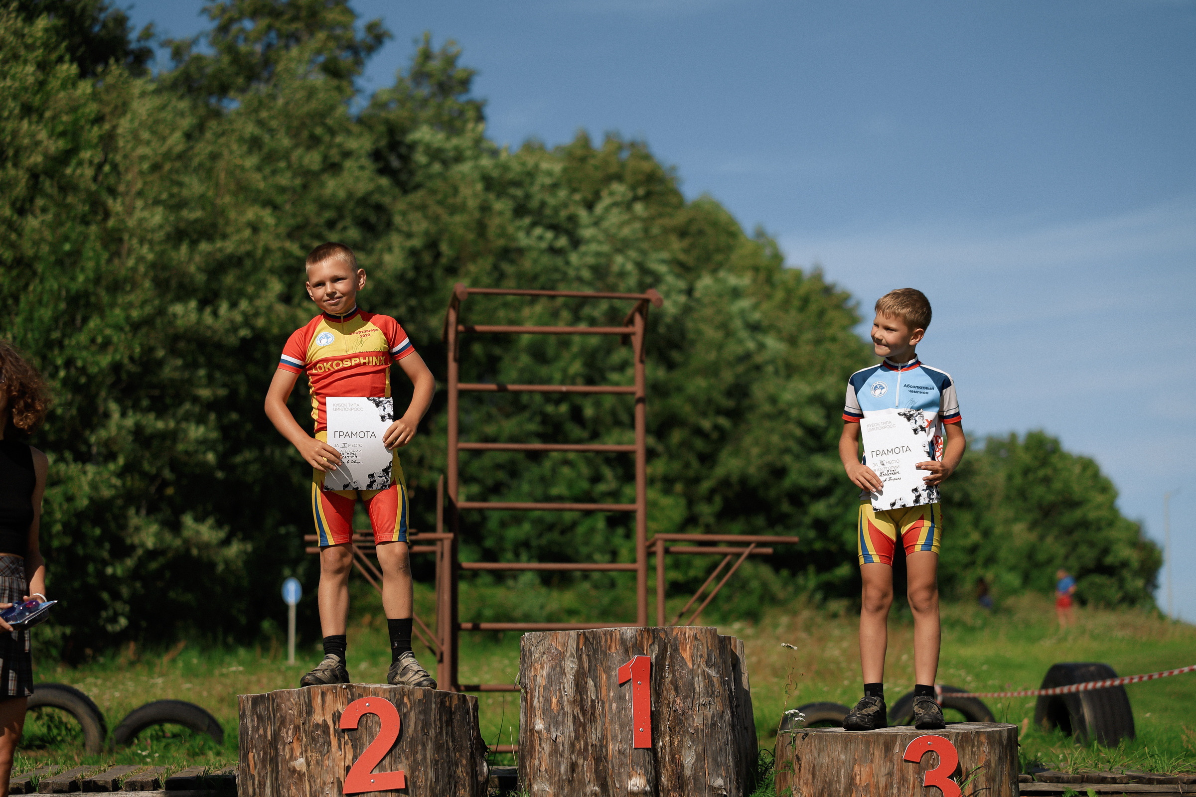 /РЕПОРТАЖ/ Велогонка «ТИПА-ЦИКЛОКРОСС-3» 2023. Свадебный фотограф Великий Новгород Станислав Кособудский