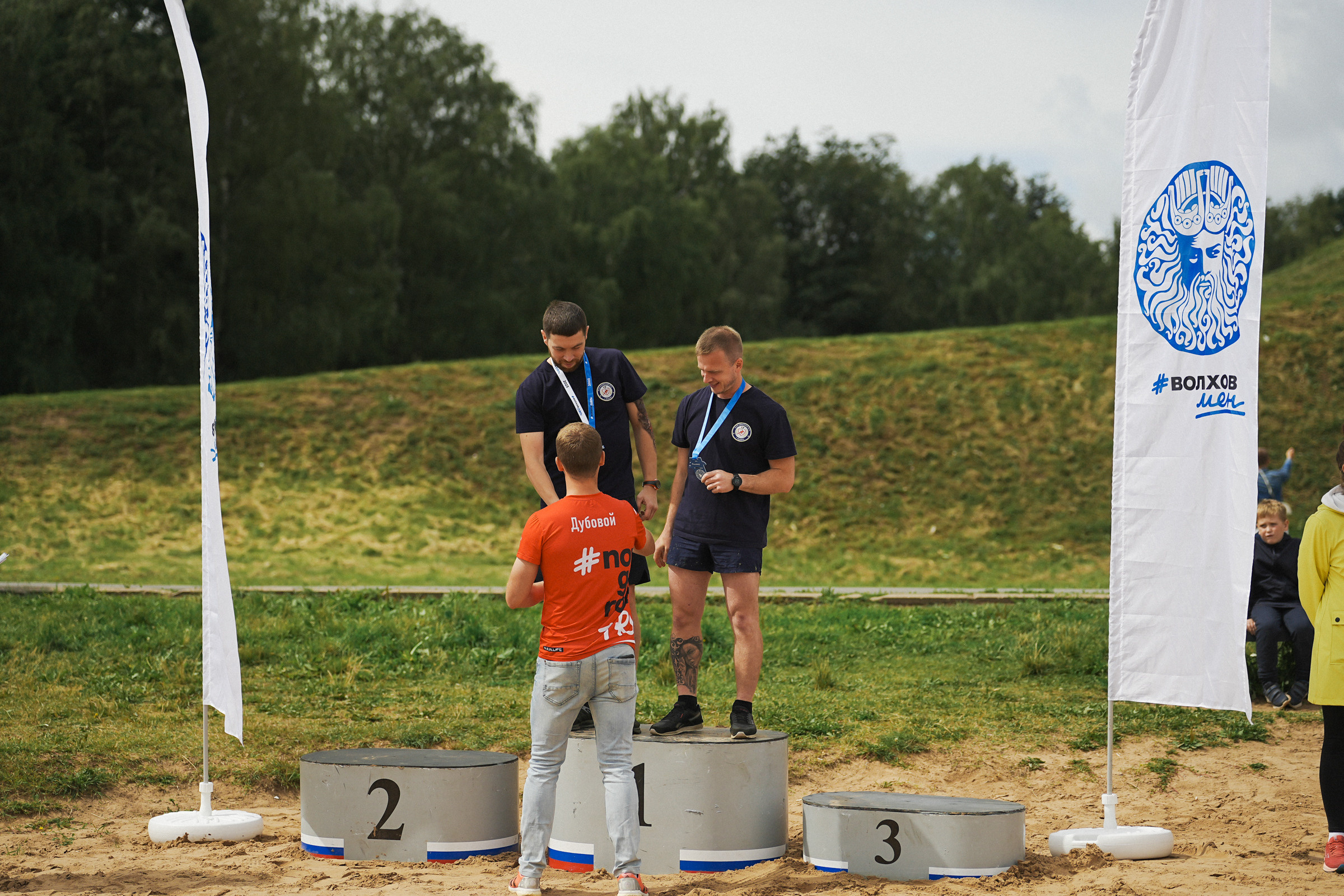 /РЕПОРТАЖ/ ВОЛХОВ МЕН 23.07.2023. Свадебный фотограф Великий Новгород Станислав Кособудский
