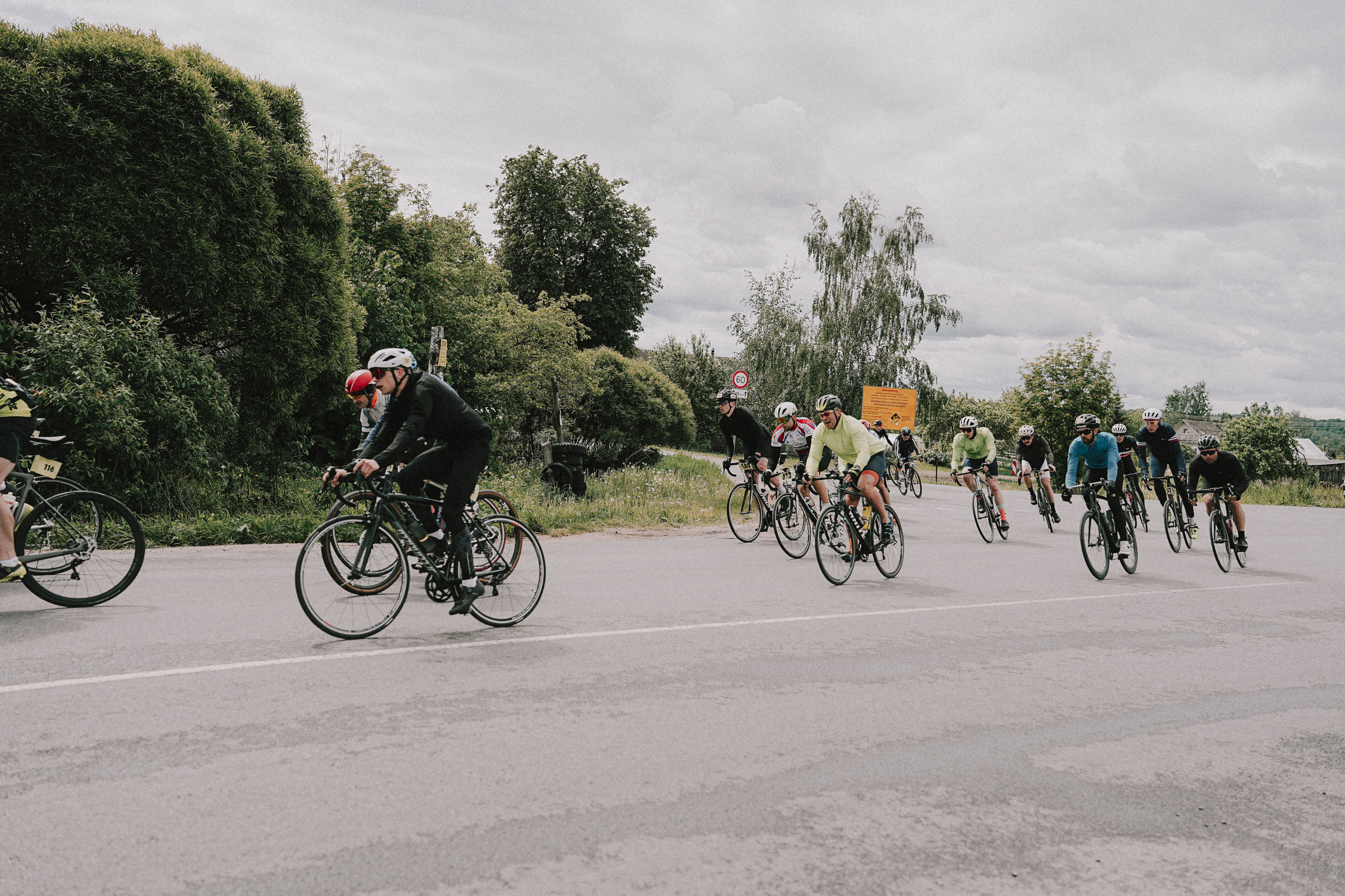 /РЕПОРТАЖ/ Велогонка Тур Де Селищи 2023. Свадебный фотограф Великий Новгород Станислав Кособудский