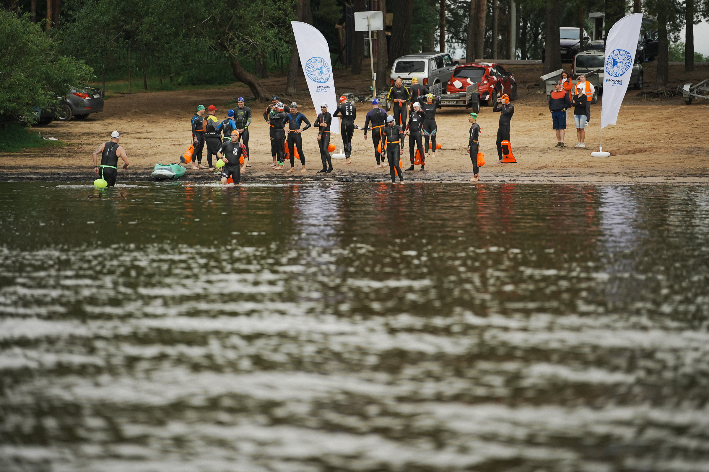 /РЕПОРТАЖ/ ВОЛХОВ МЕН 23.07.2023. Свадебный фотограф Великий Новгород Станислав Кособудский