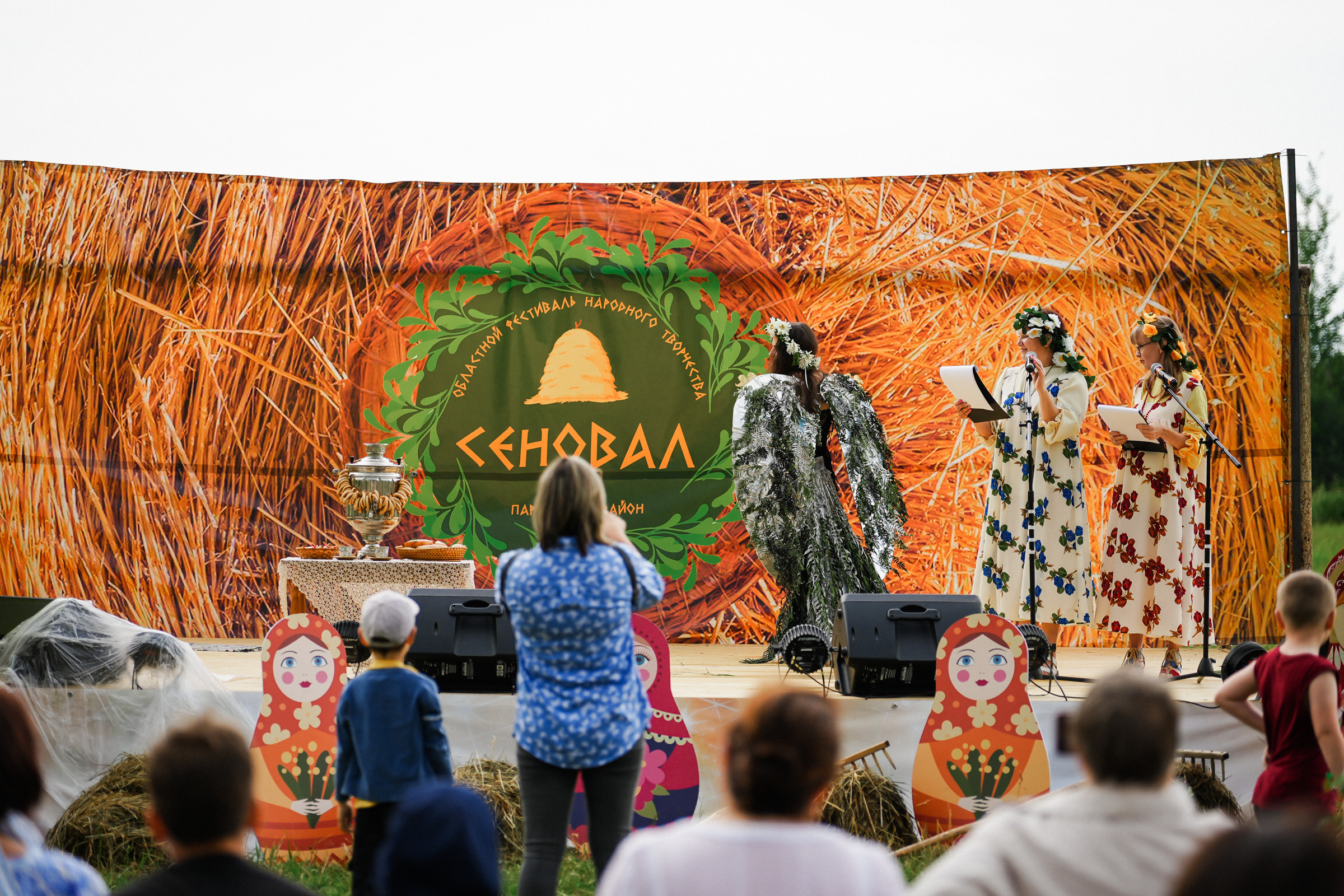 /РЕПОРТАЖ/ Фестиваль СЕНОВАЛ 01.07.2023 (Парфино). Свадебный фотограф Великий Новгород Станислав Кособудский