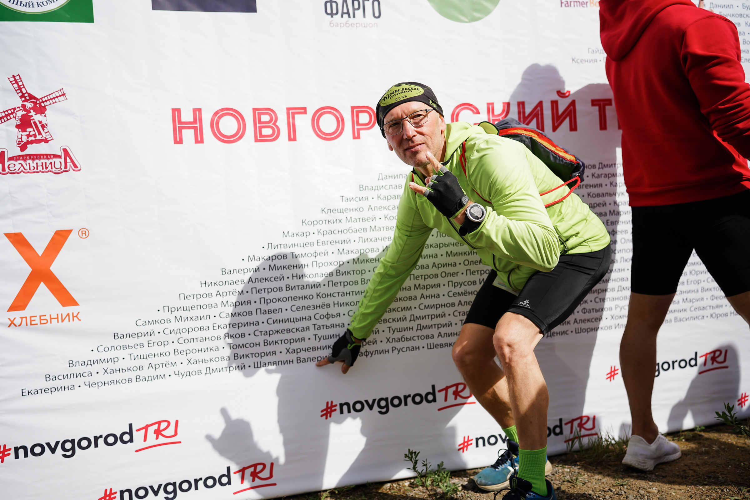 /РЕПОРТАЖ/ Триатлон 27.05.2023. Свадебный фотограф Великий Новгород Станислав Кособудский