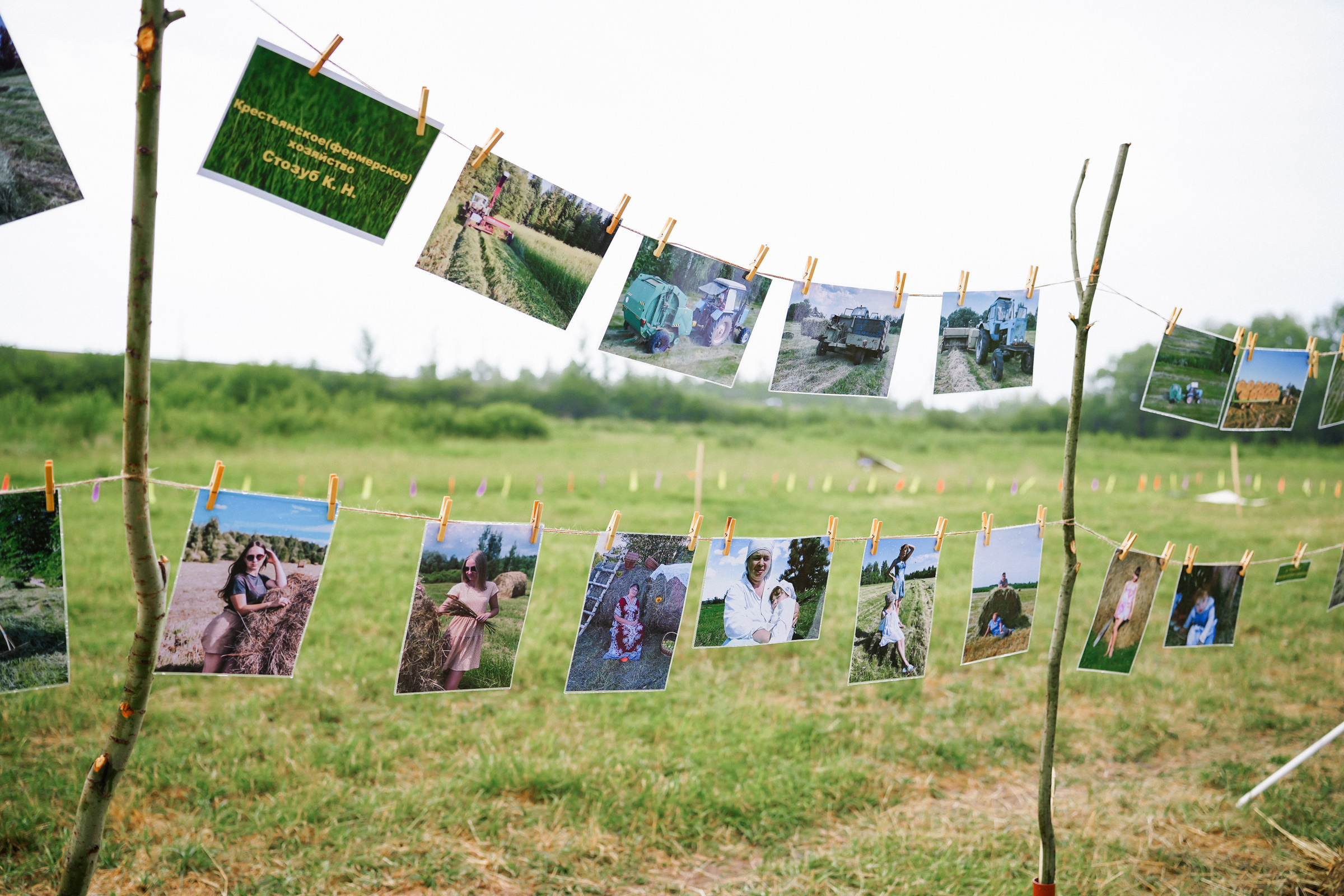 /РЕПОРТАЖ/ Фестиваль СЕНОВАЛ 01.07.2023 (Парфино). Свадебный фотограф Великий Новгород Станислав Кособудский