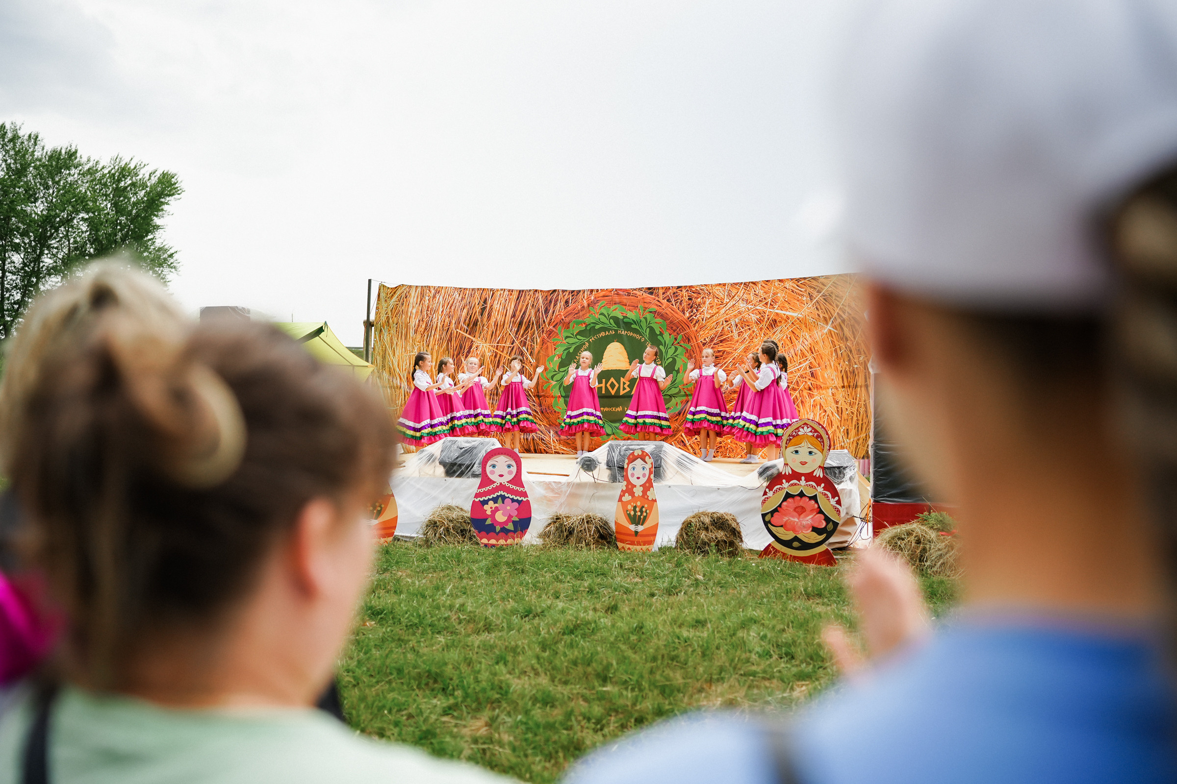 /РЕПОРТАЖ/ Фестиваль СЕНОВАЛ 01.07.2023 (Парфино). Свадебный фотограф Великий Новгород Станислав Кособудский