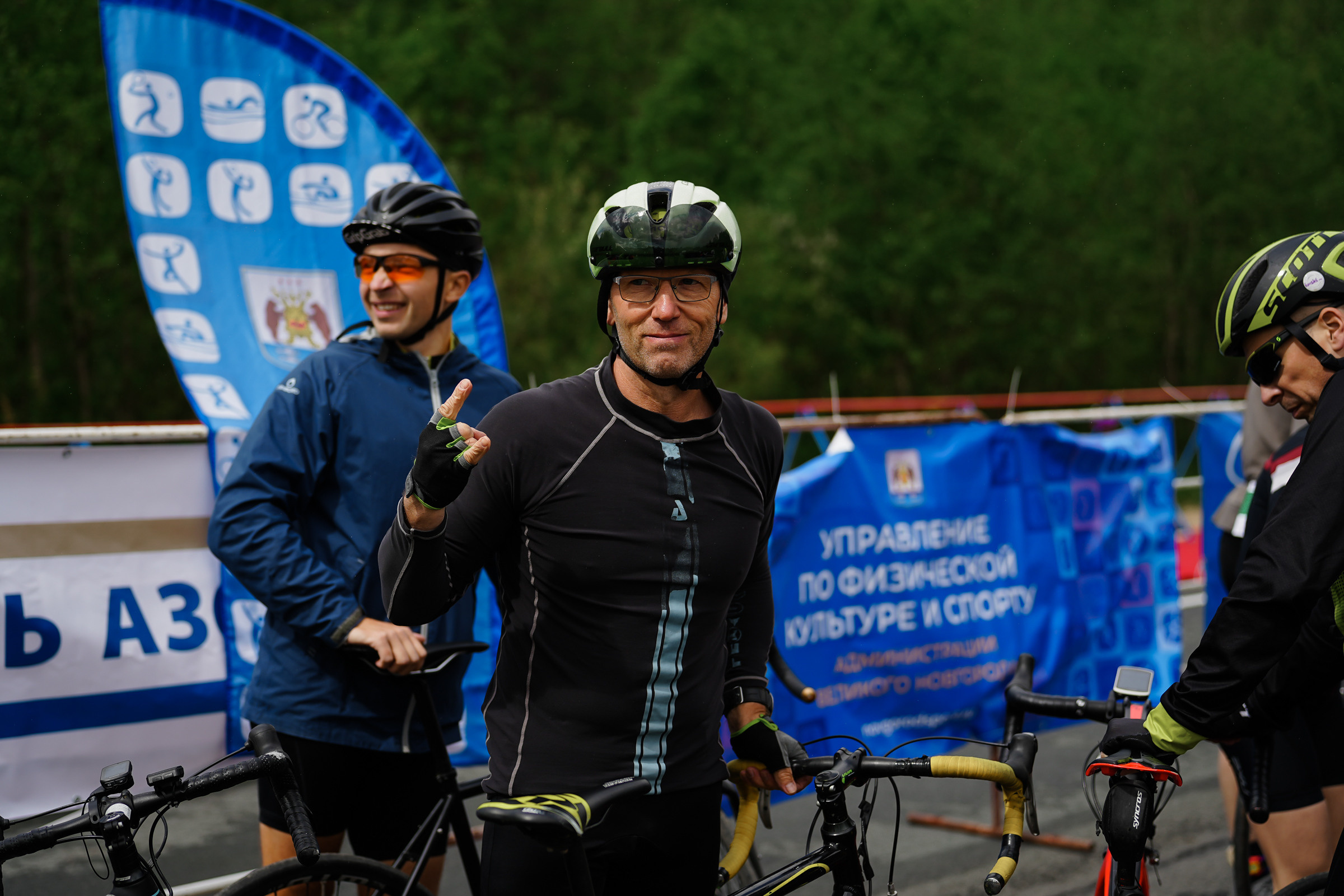 /РЕПОРТАЖ/ Триатлон 27.05.2023. Свадебный фотограф Великий Новгород Станислав Кособудский