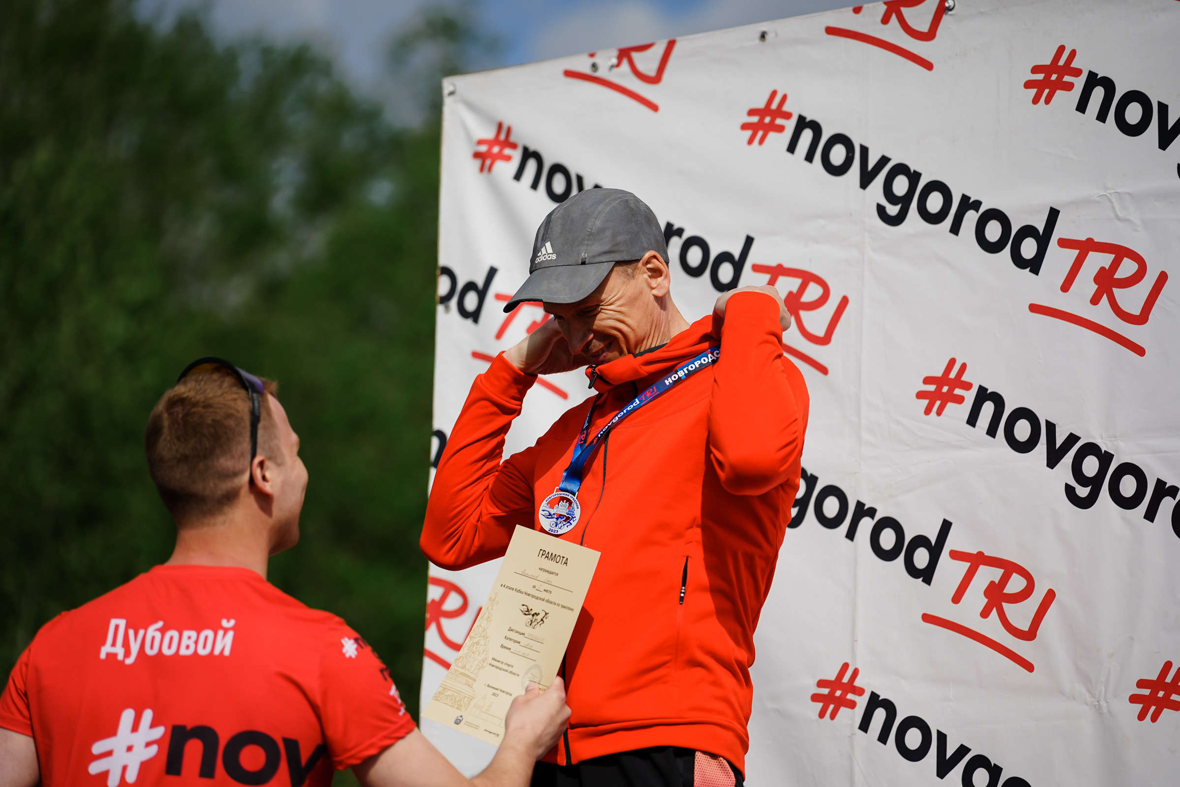 /РЕПОРТАЖ/ Триатлон 27.05.2023. Свадебный фотограф Великий Новгород Станислав Кособудский