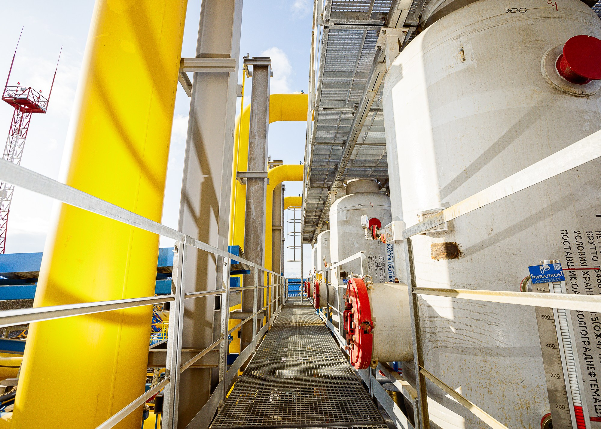 ГАЗСТРОЙПРОМ