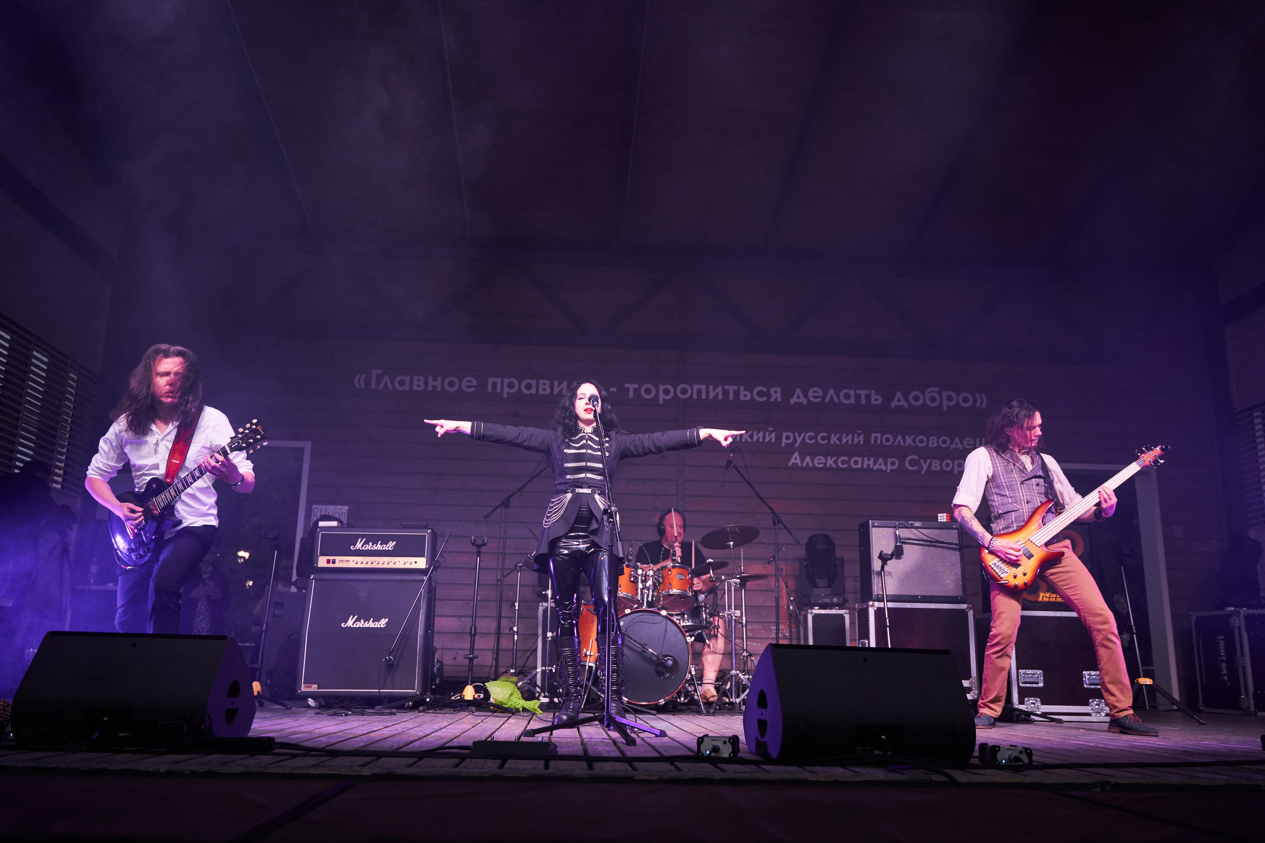 Группа SOLREID. Услуги фотографа в Смоленске. Фотограф на свадьбу