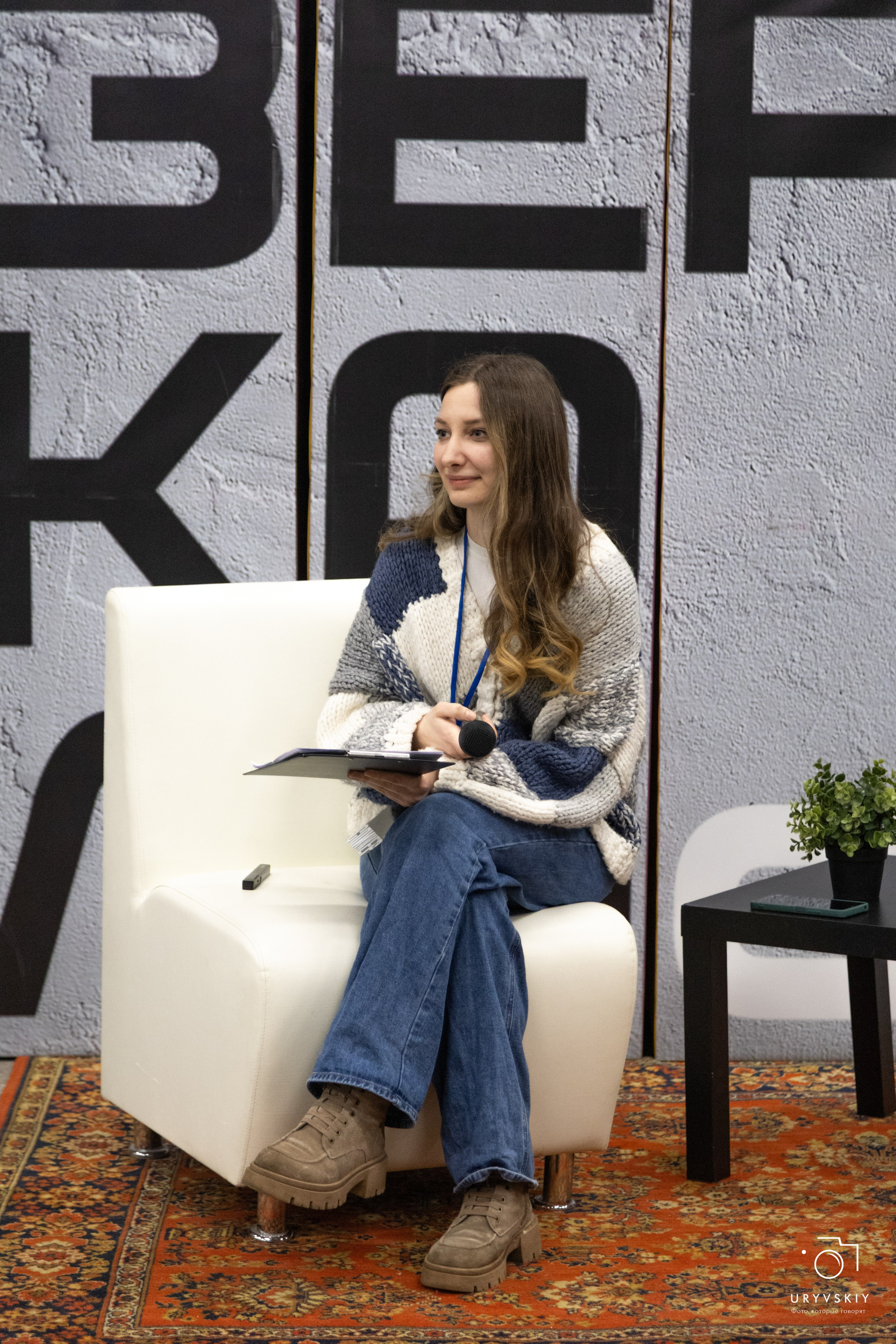 Фестиваль современного городского искусства «ИСКРА». Игорь Урывский. Фотограф Красноярск