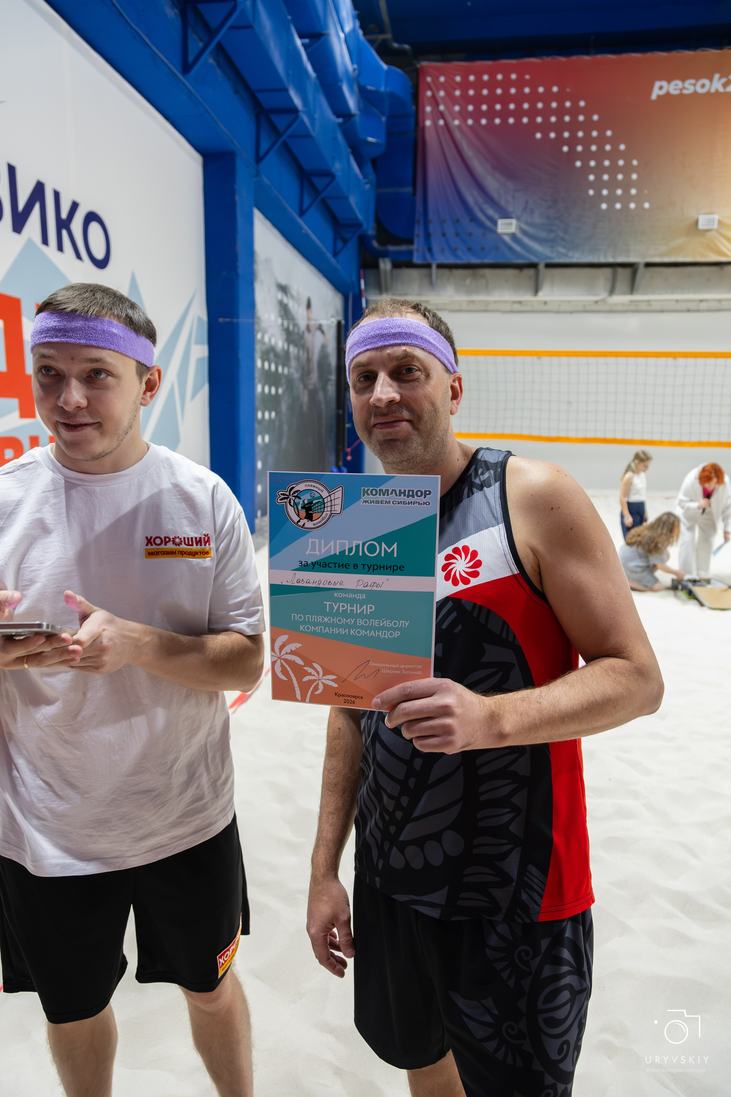 Турнир по пляжному волейболу ГК Командор. Игорь Урывский. Фотограф Красноярск