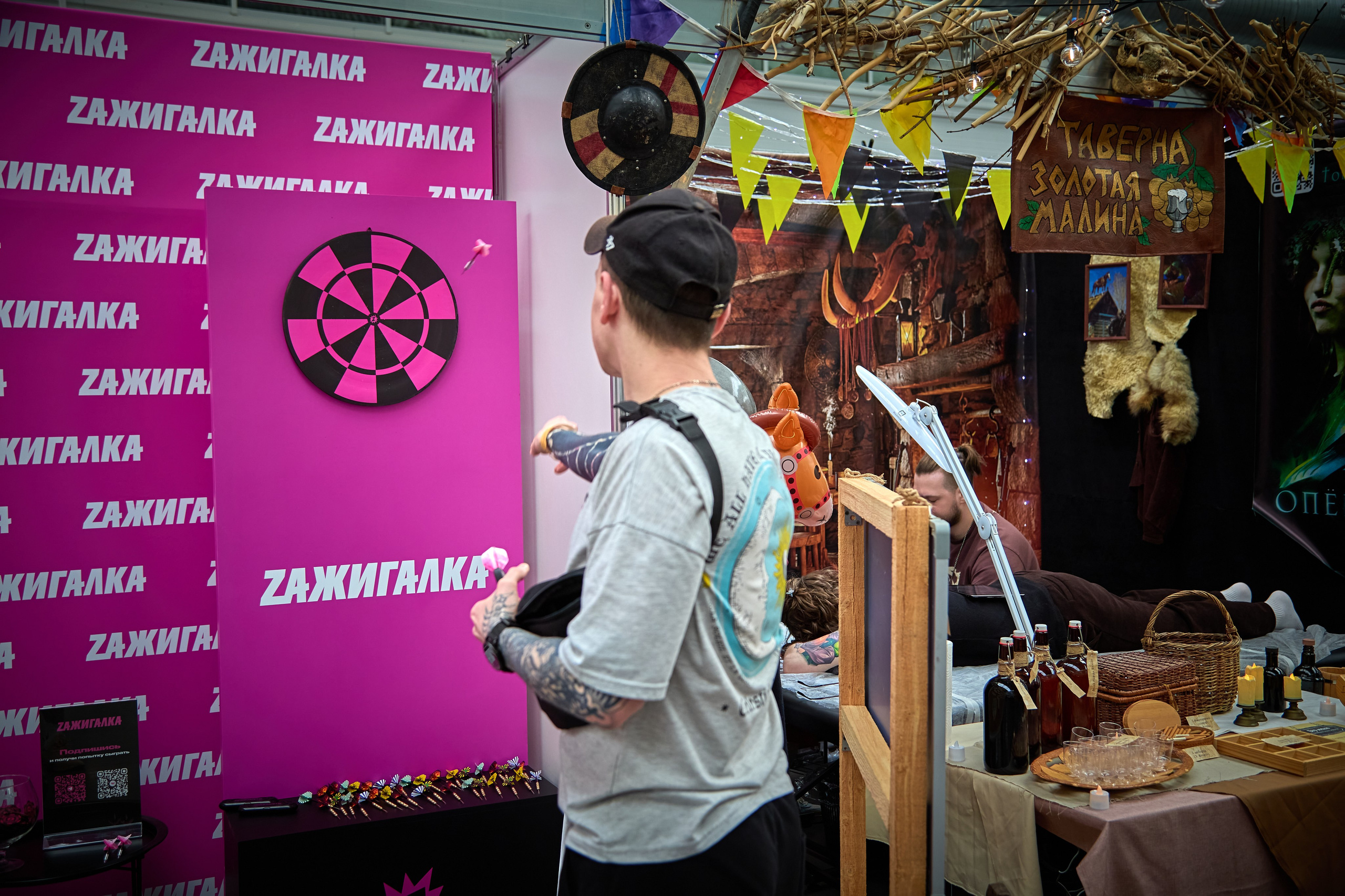 Red Ink 2026. Фотограф Красноярск Игорь Урывский