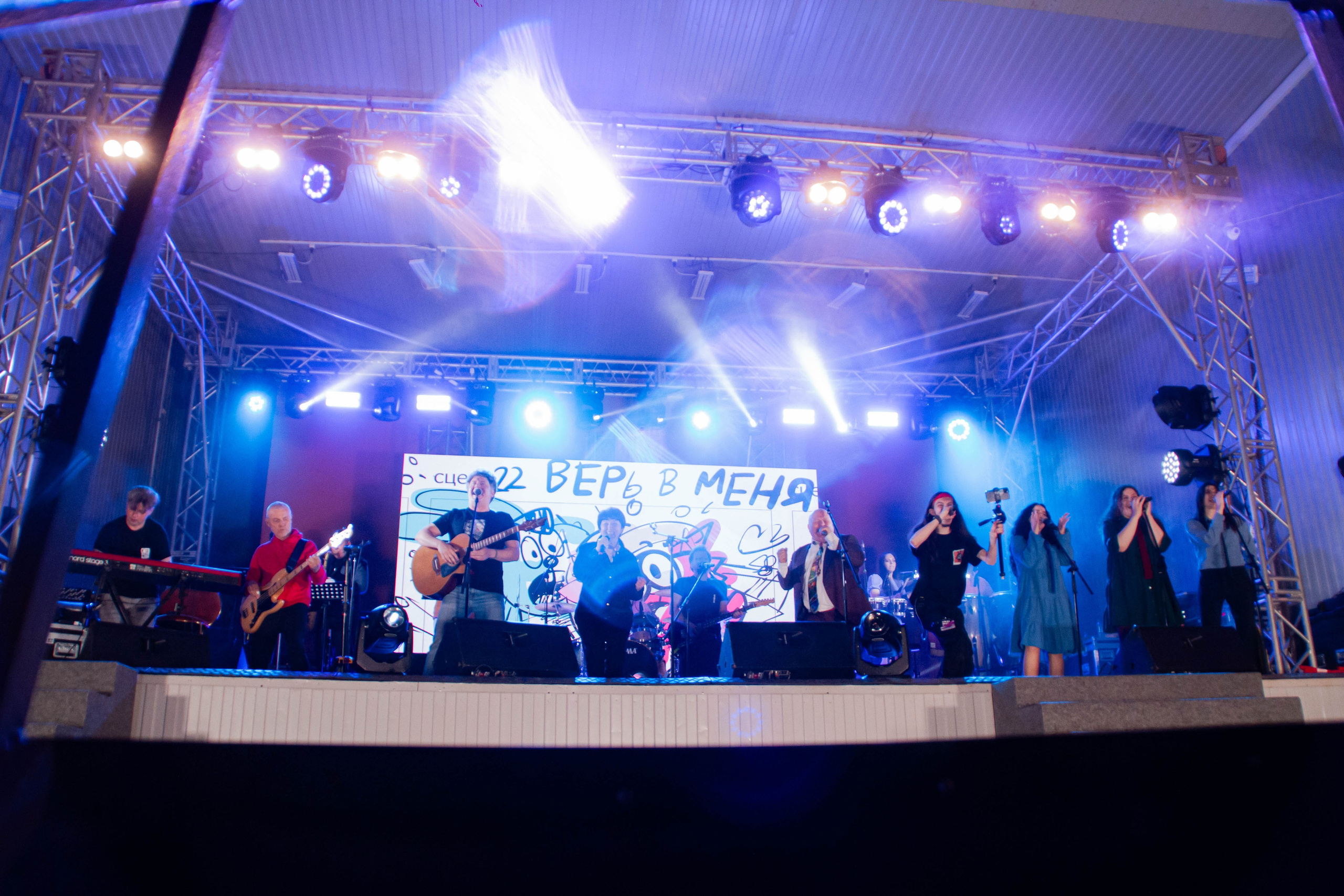 Ural Music Night 2025 х Inclusive Event