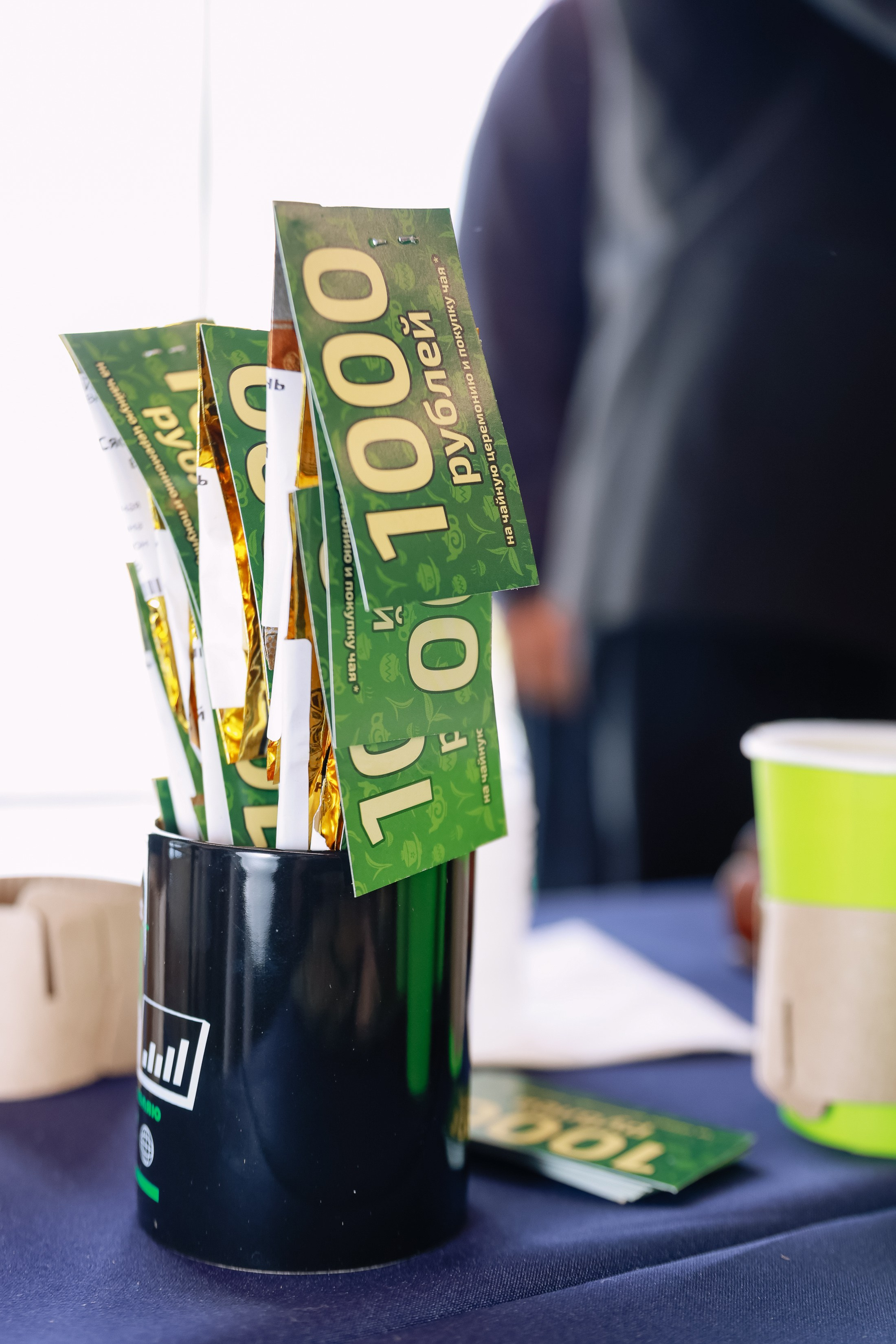 Траектория 25 Конференция о бизнесе. Фотограф Юлия Мальцева