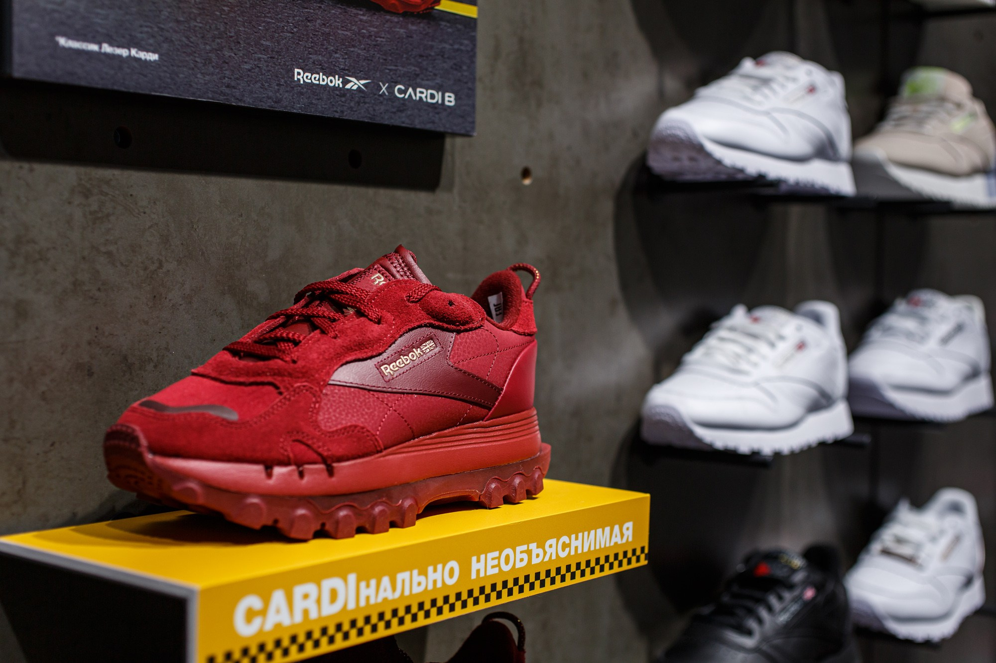 Reebok. Photographer Ksenia Kolesnikova. Interior, Product, and Portrait Photography in Moscow