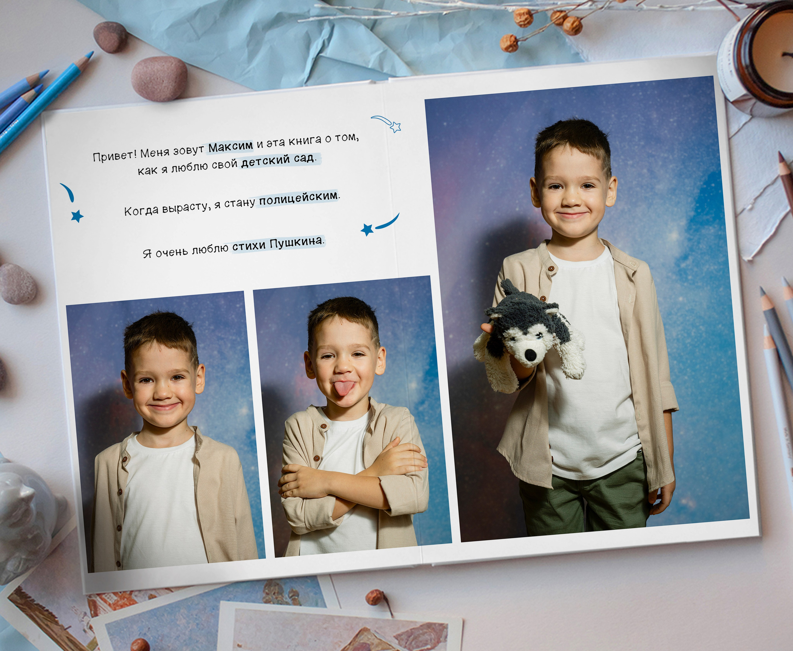 Цены на выпускные альбомы