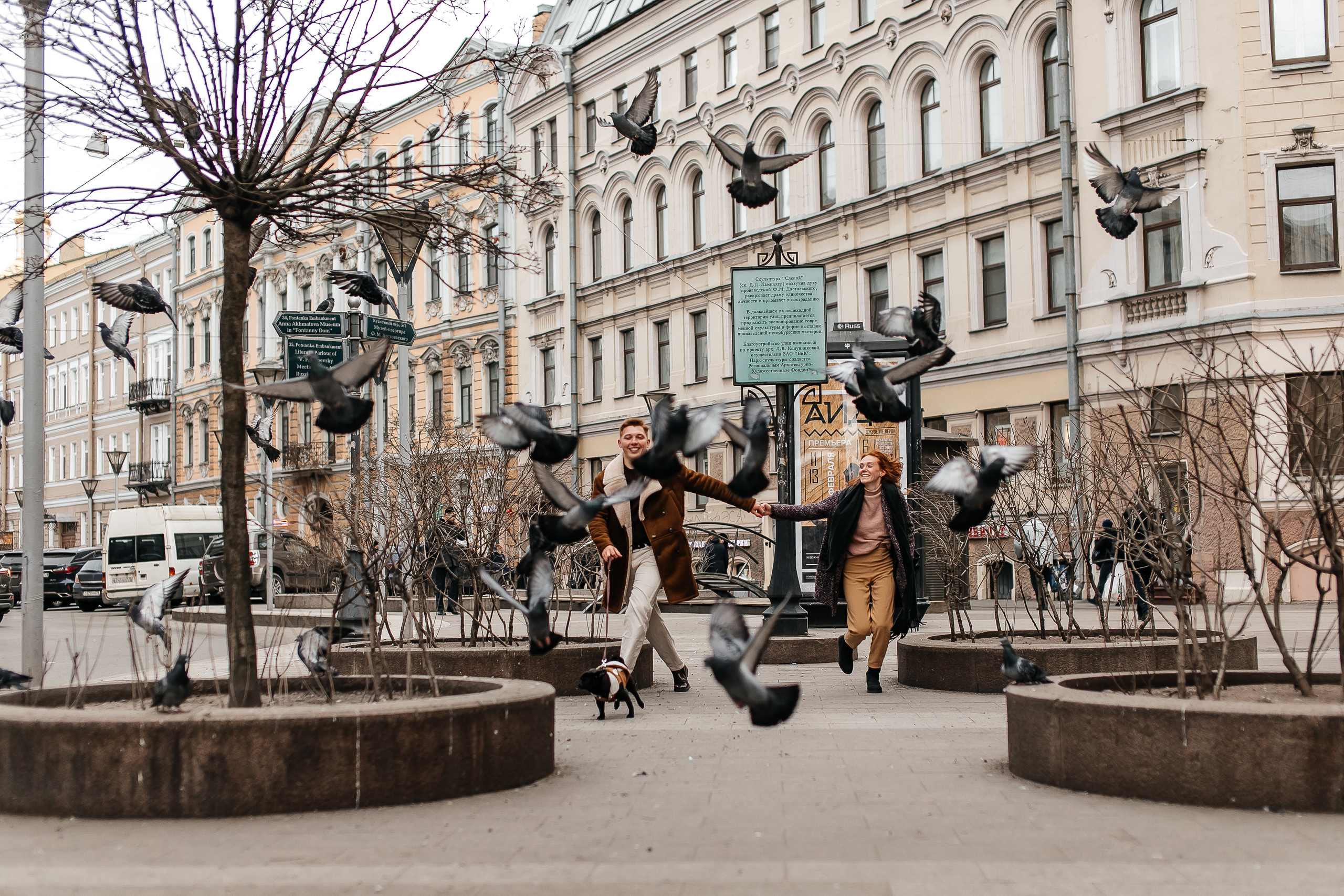 Я-ты-веснушка. Свадебный фотограф AllexD в Москве, Санкт-Петербурге