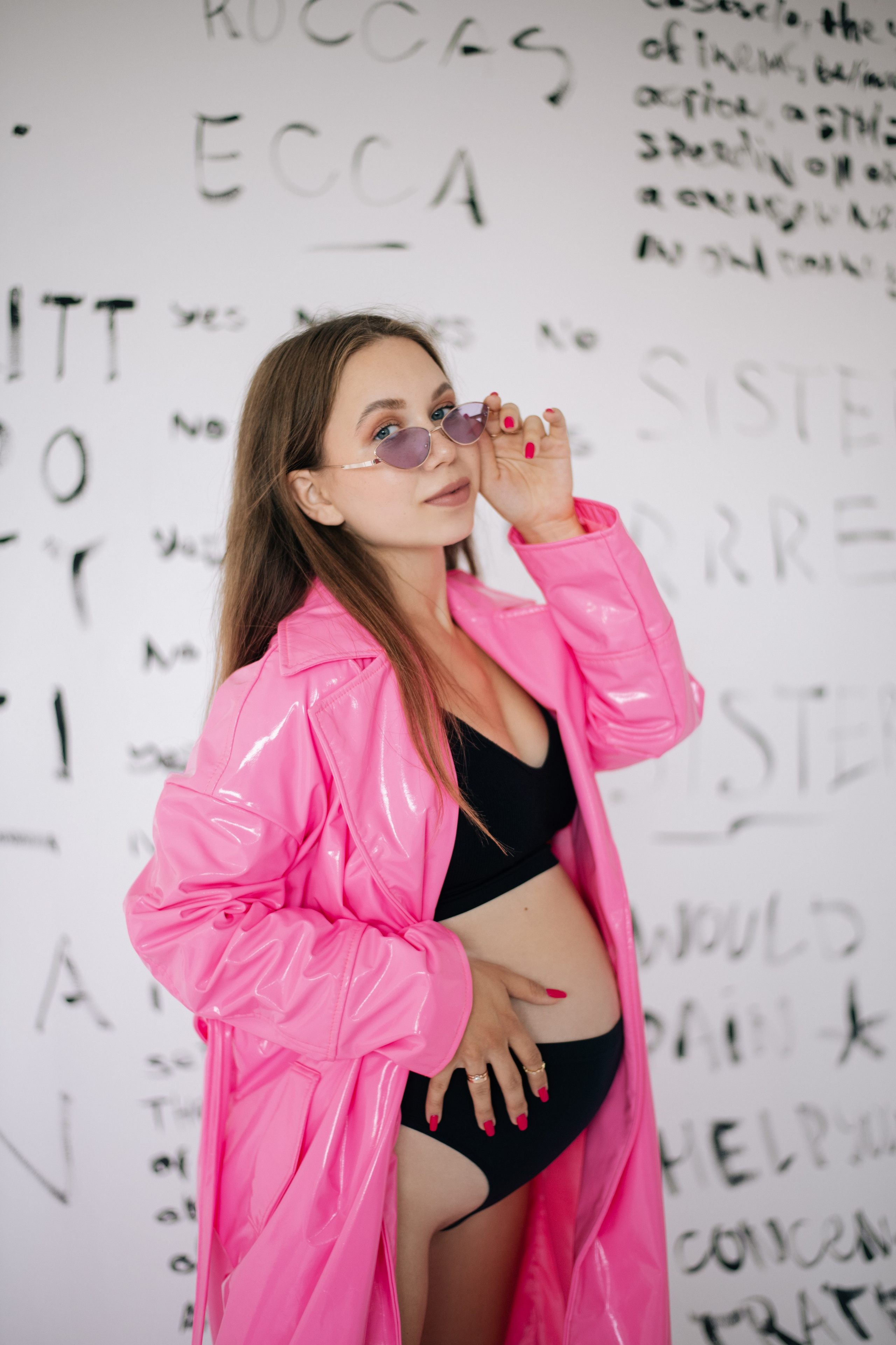 Юлия. Фотограф в Екатеринбурге Веретенова Наталья