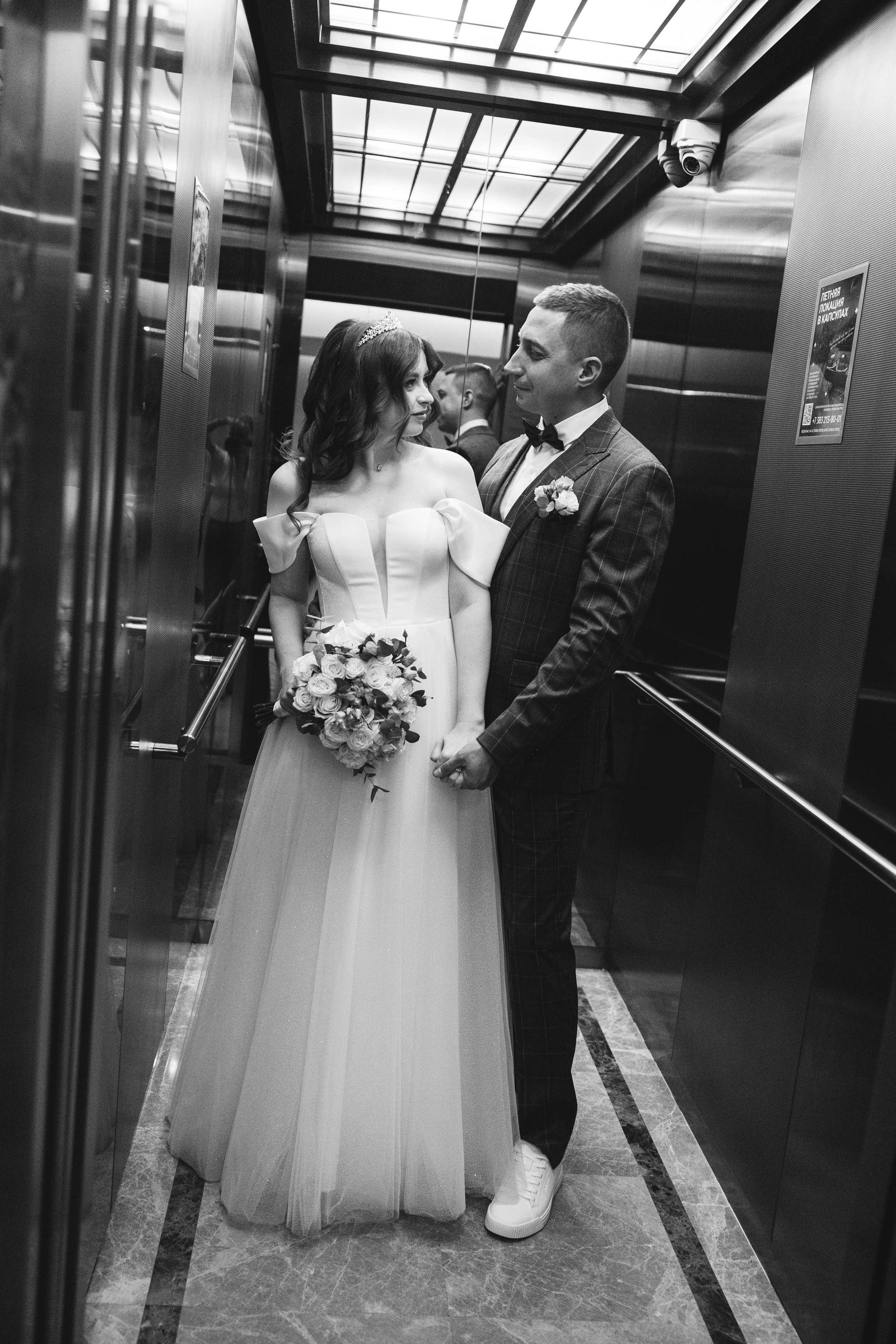 Сергей & Анастасия. Виктория Файфер| фотограф Новосибирск