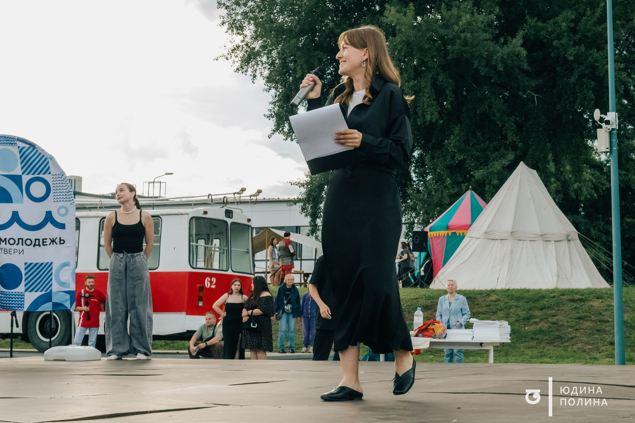 День молодёжи 2025. Фотограф в Твери Юдина Полина