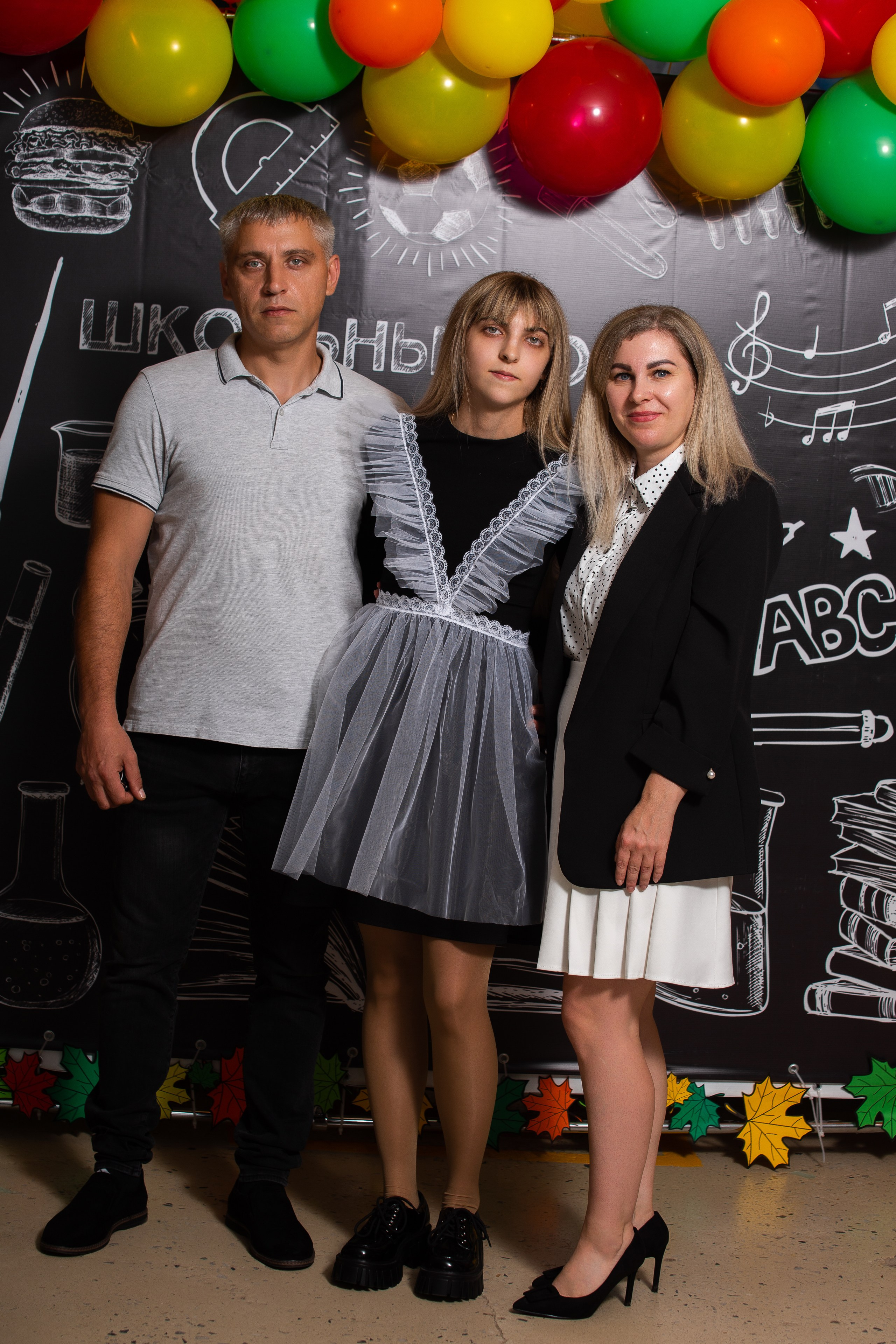 1 сентября 9 школа (фотосессия с родителями). ТВОЙ АЛЬБОМ / ТВОИ ПРАВИЛА