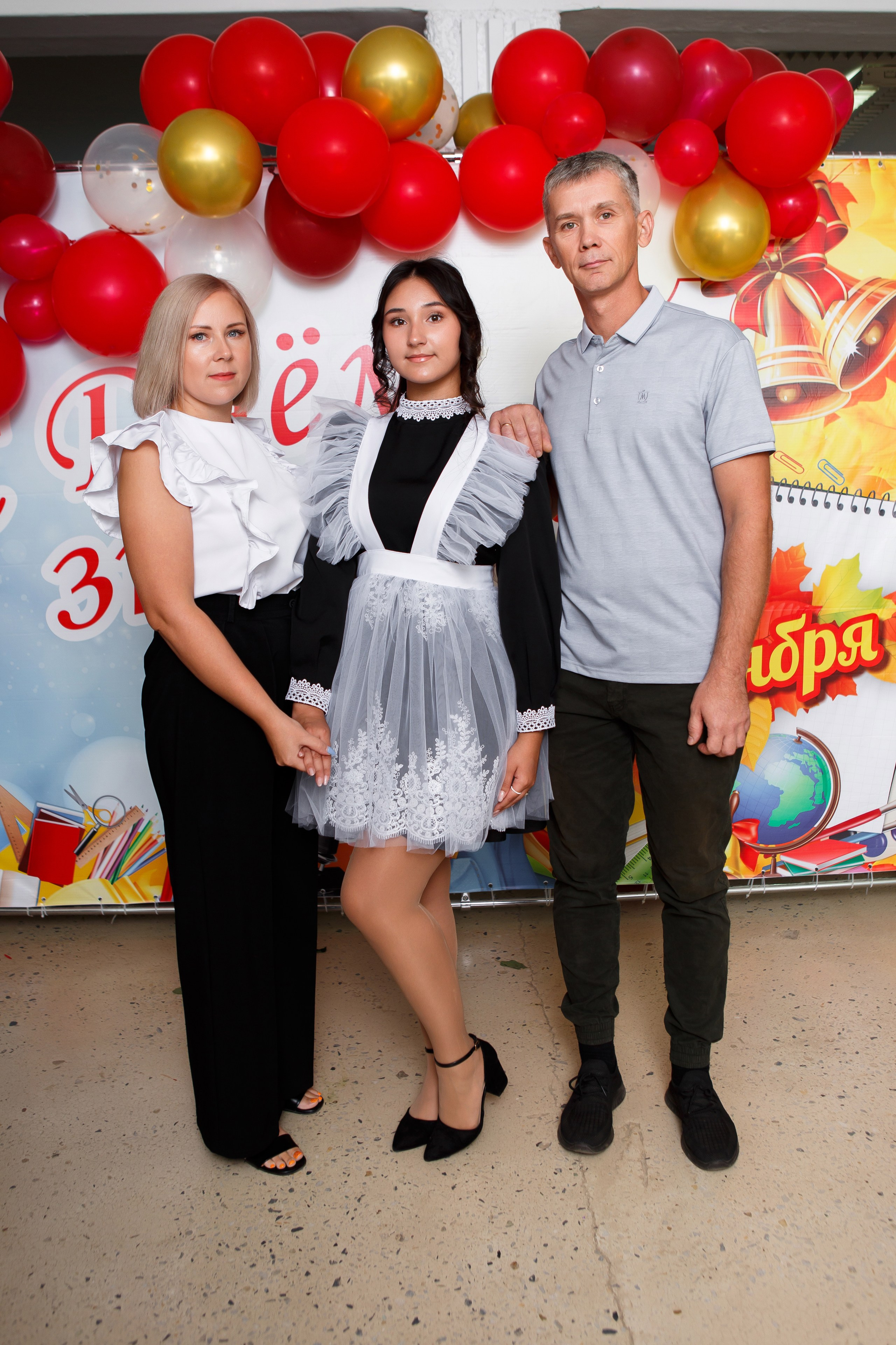 1 СЕНТЯБРЯ 2024 ГОДА — 9 ШКОЛА — ФОТОСЕССИЯ С РОДИТЕЛЯМИ. ТВОЙ АЛЬБОМ / ТВОИ ПРАВИЛА